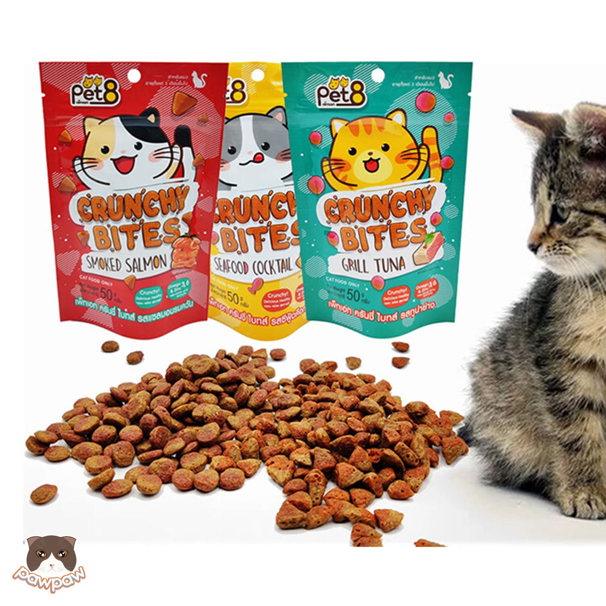Snack Pet8 Crunchy Bites 50g cho mèo