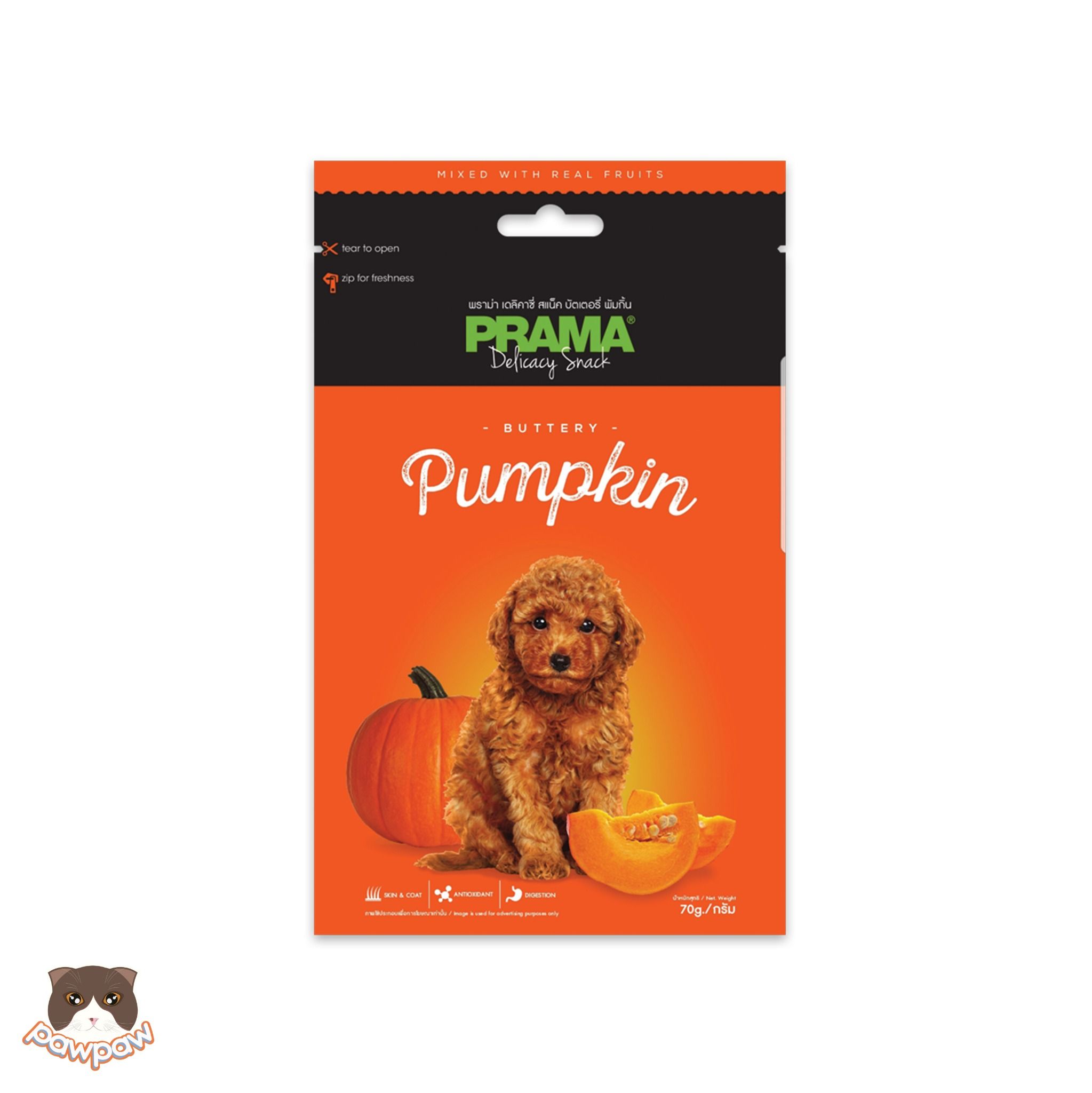 Snack Prama gà mềm nhiều vị cho chó