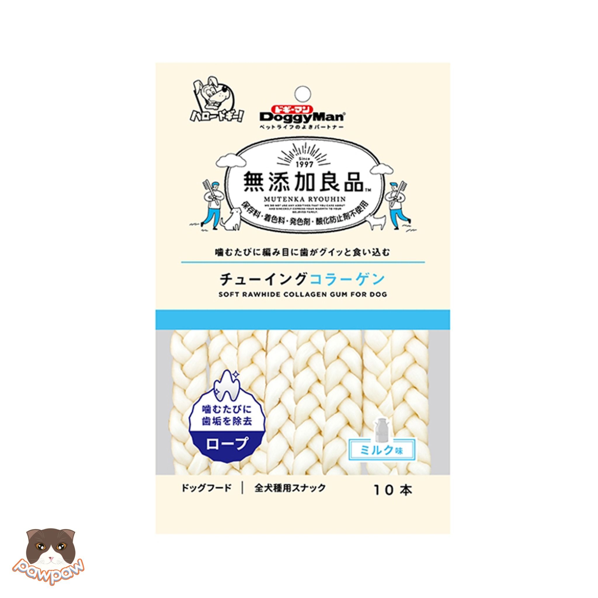 Que da bò xoắn đôi hương sữa Doggyman 90g cho chó (10 que)