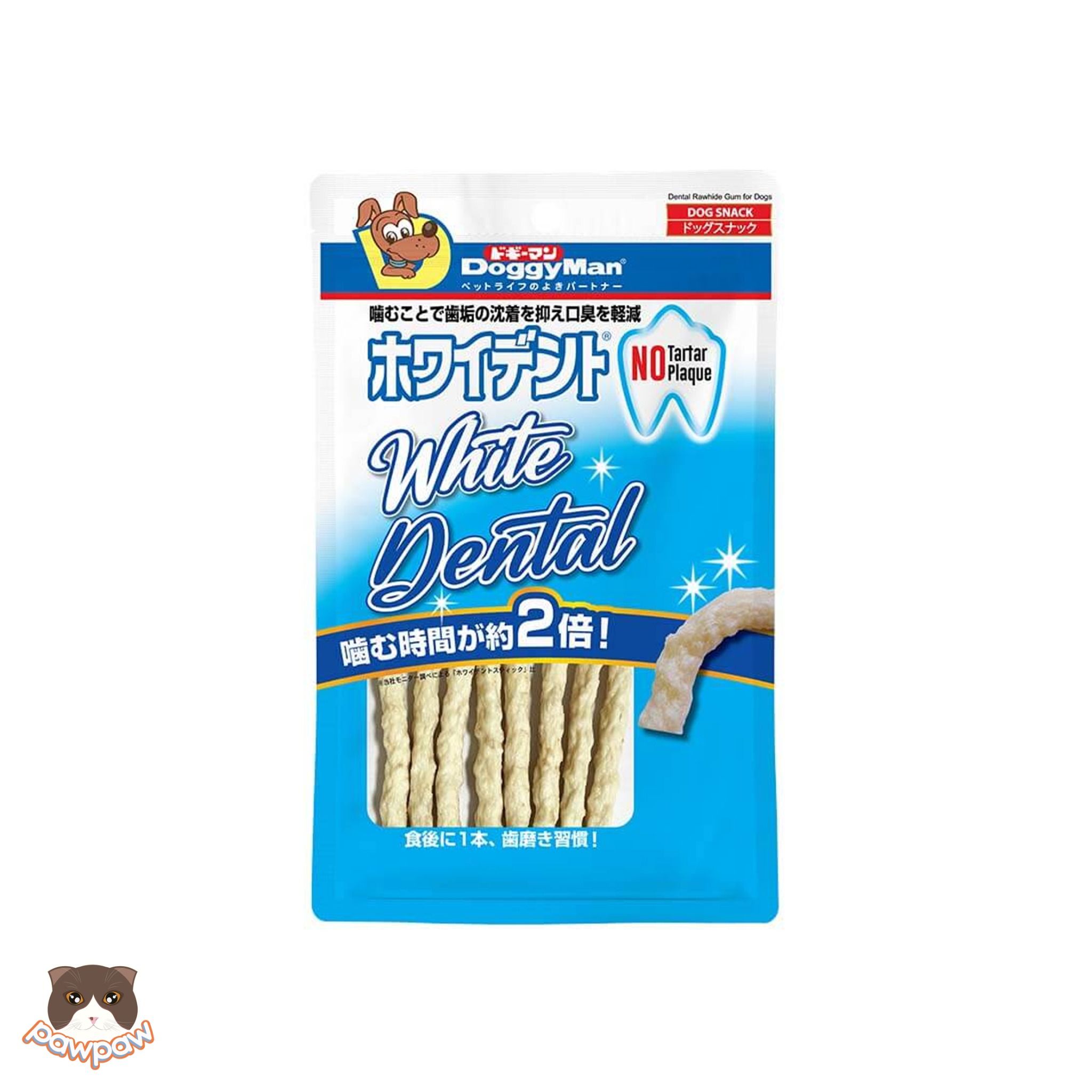 Que dai da bò sạch răng thơm miệng DoggyMan hương sữa 120g cho chó