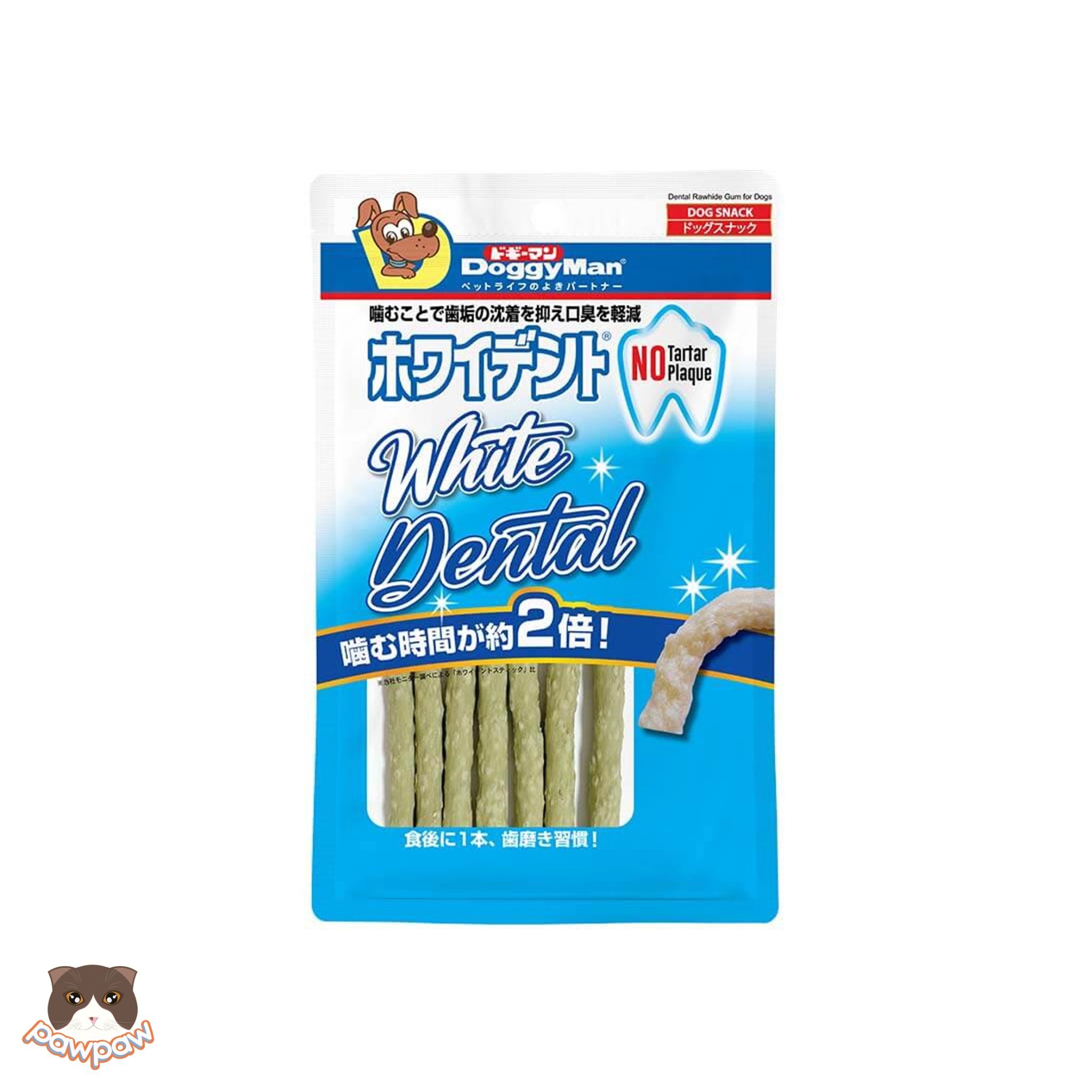 Que dai da bò sạch răng thơm miệng DoggyMan hương bạc hà 120g cho chó