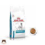  Hạt hỗ trợ dị ứng da Royal Canin Hypoallergenic 2kg cho chó 