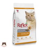  Hạt Reflex Adult Chicken & Rice 2kg cho mèo trưởng thành 
