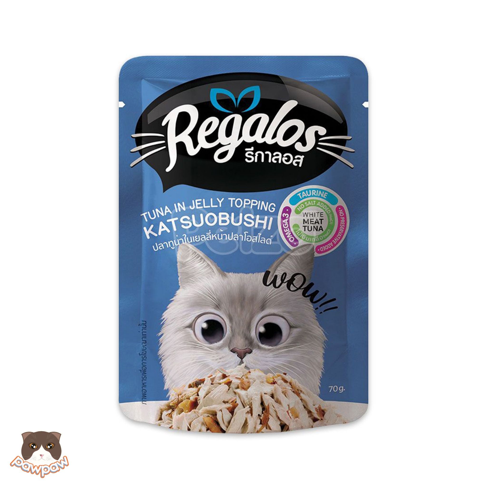 Pate Regalos 70g cho mèo