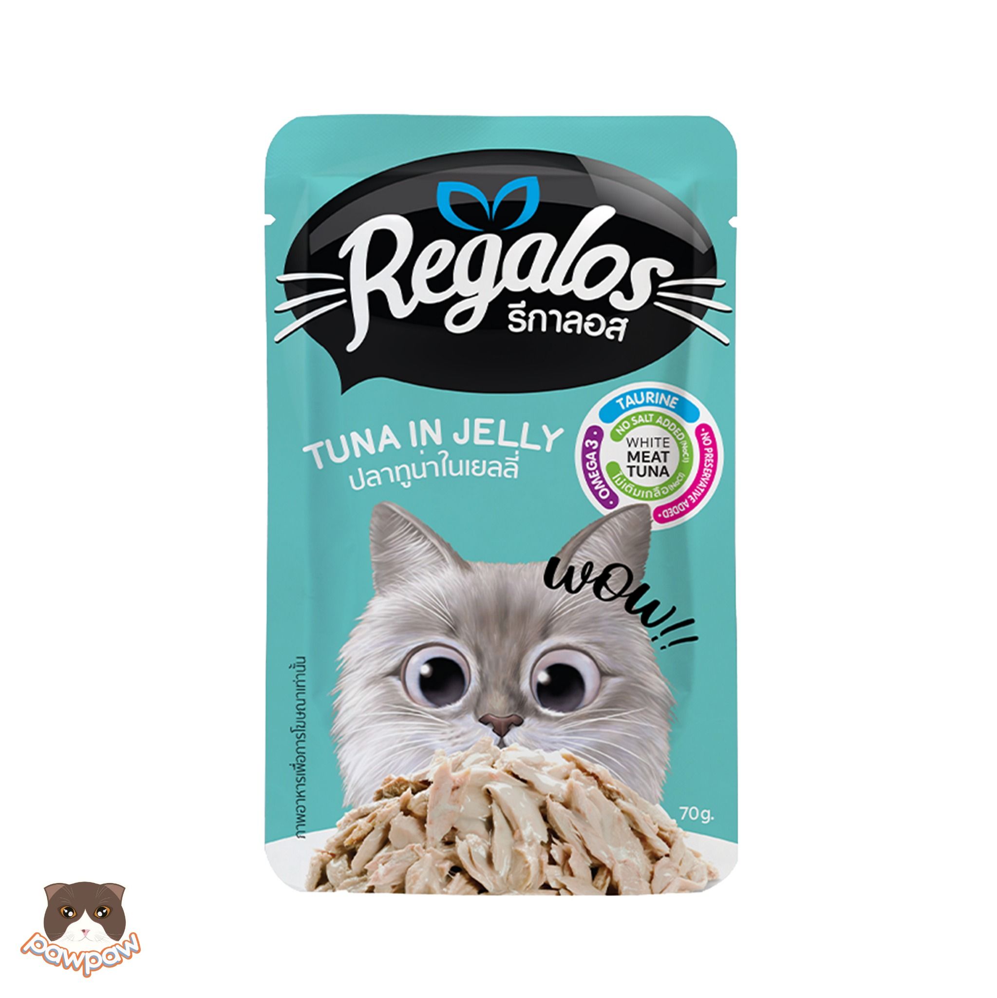 Pate Regalos 70g cho mèo