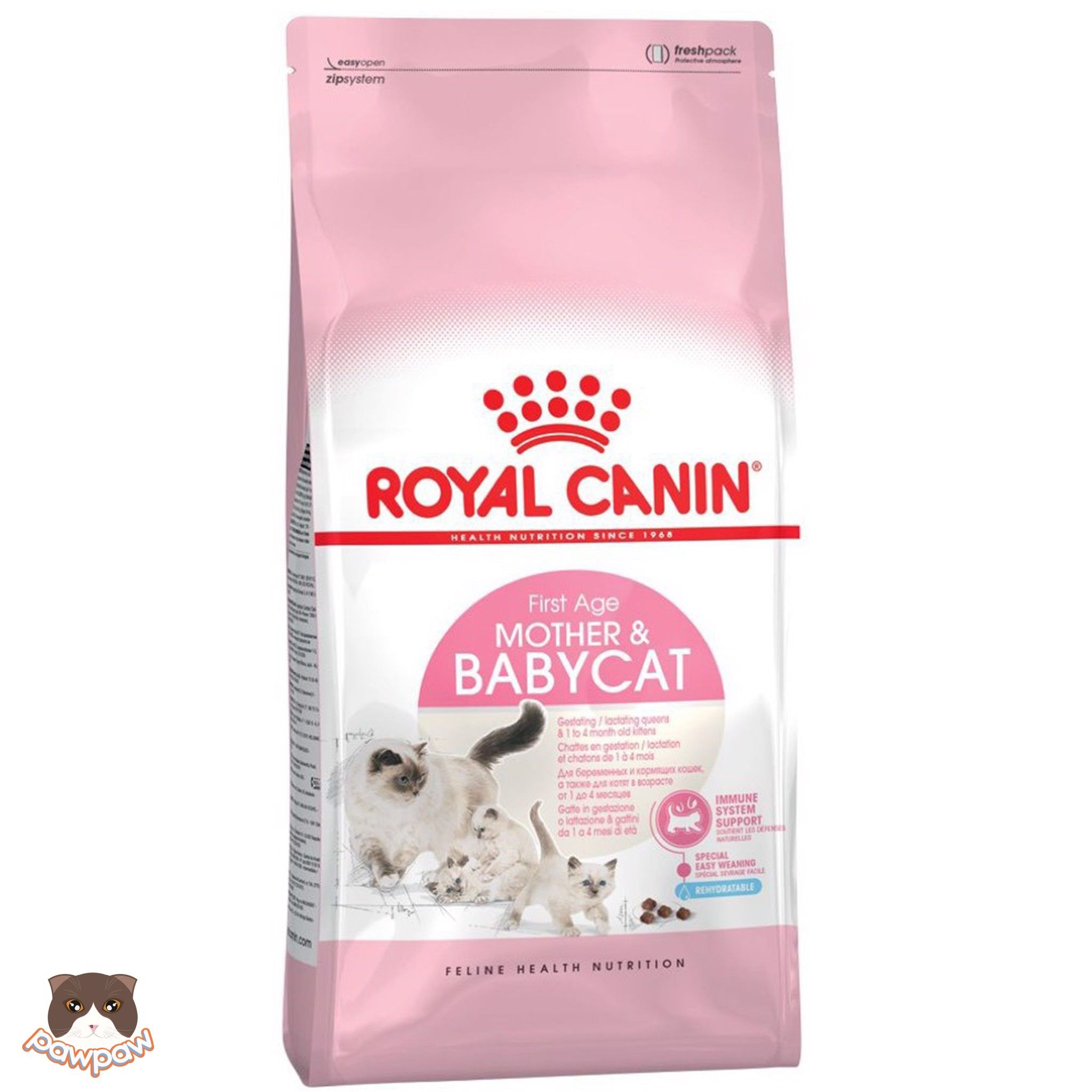 Hạt Royal Canin Mother & Baby Cat cho mèo mẹ & mèo con