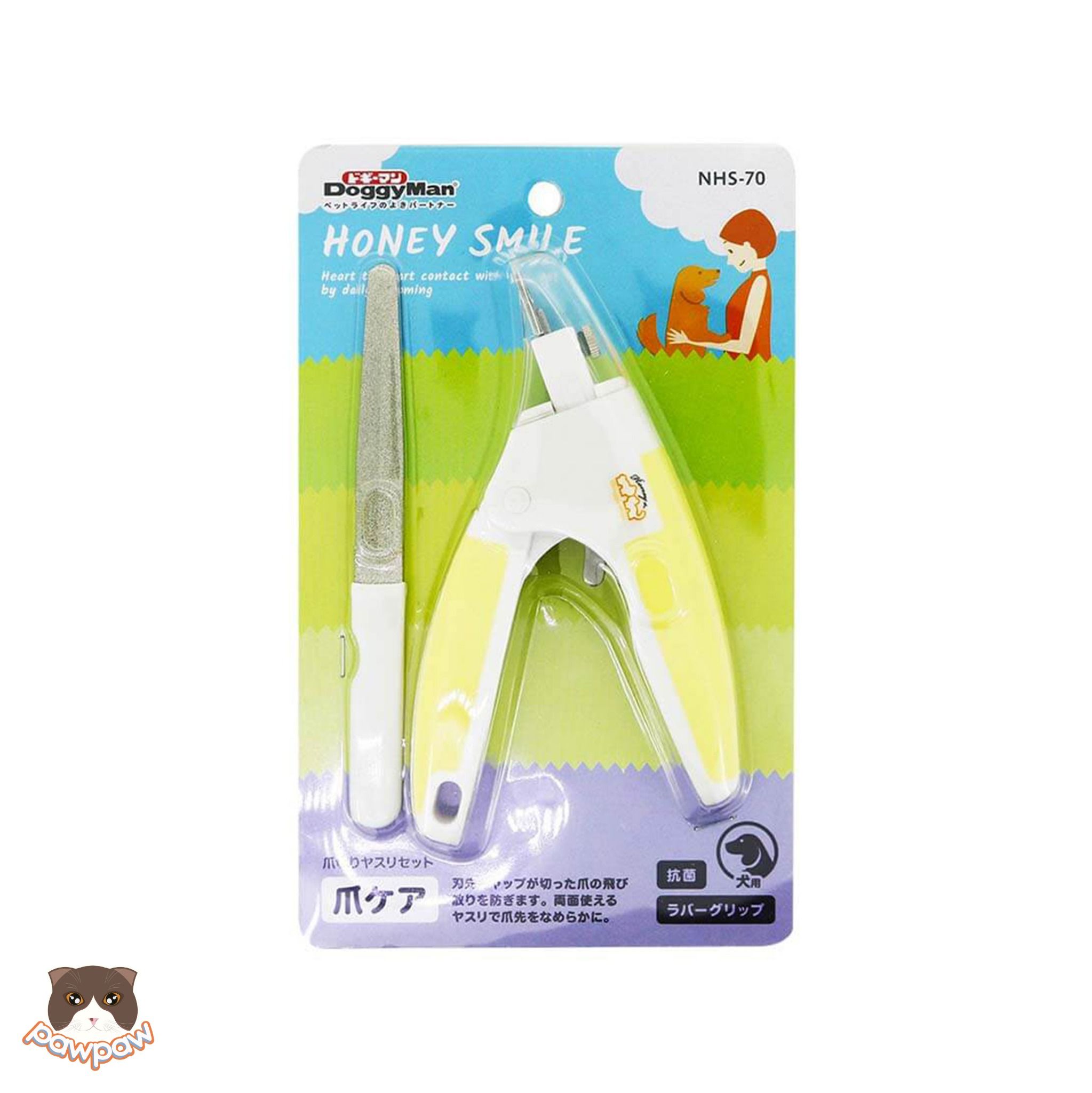 Kềm cắt móng chống văng kèm dũa HoneySmile cho chó mèo