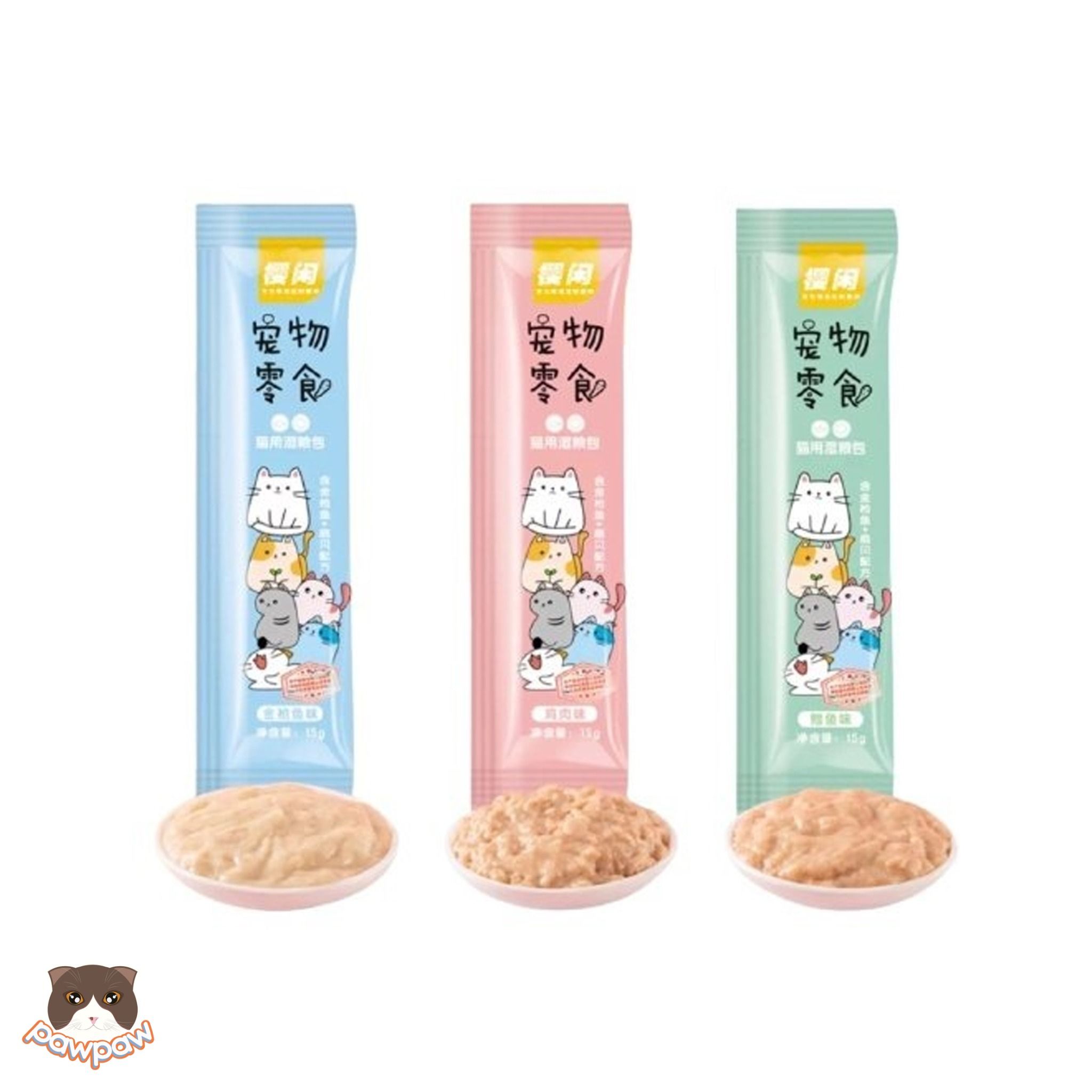 Súp thưởng Shizuka cho mèo