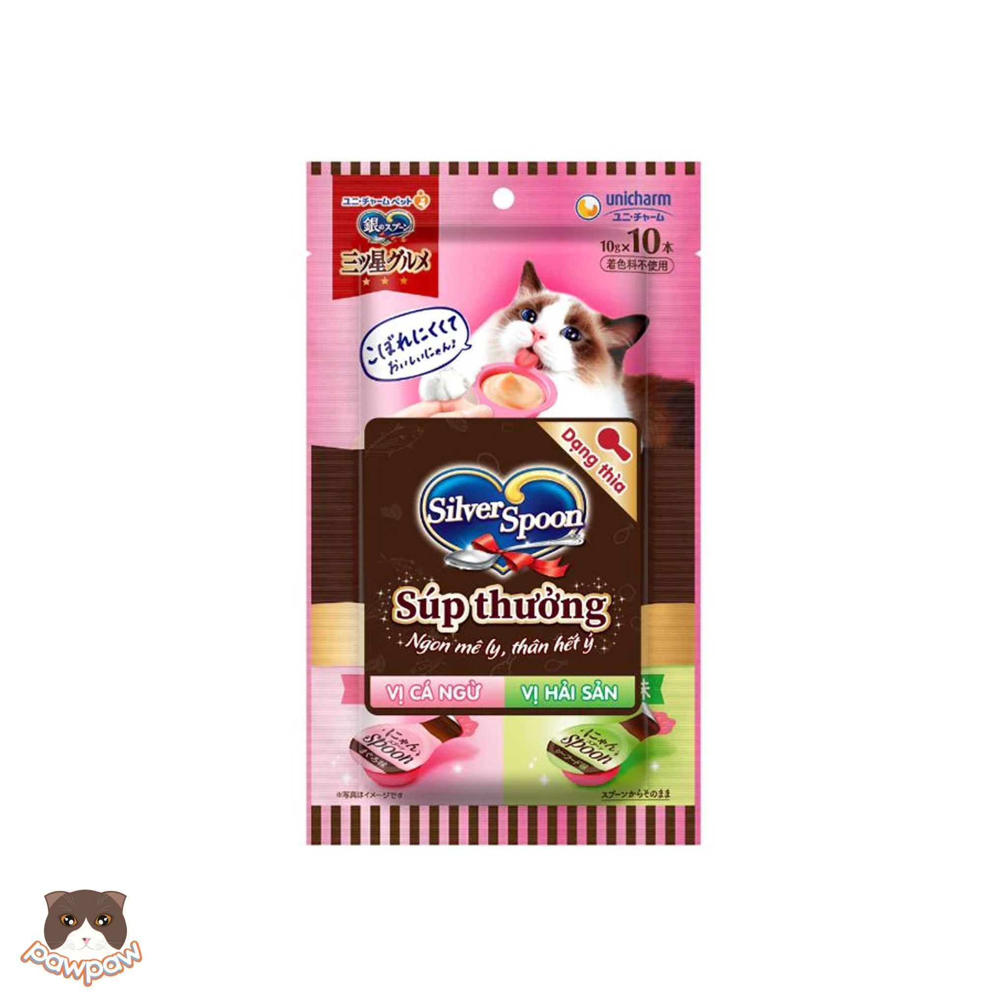 Súp thưởng thìa Silver Spoon 100g cho mèo (10 cái)