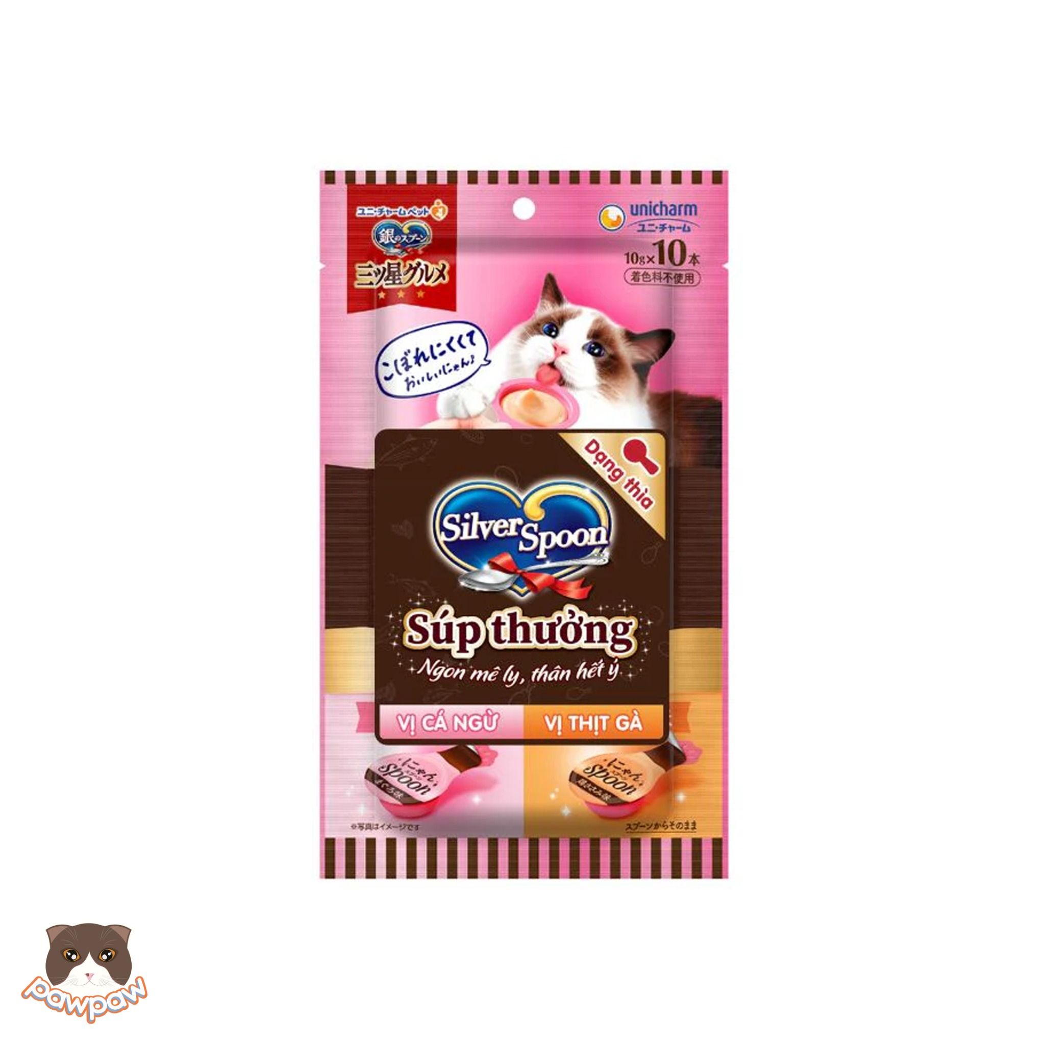 Súp thưởng thìa Silver Spoon 100g cho mèo (10 cái)