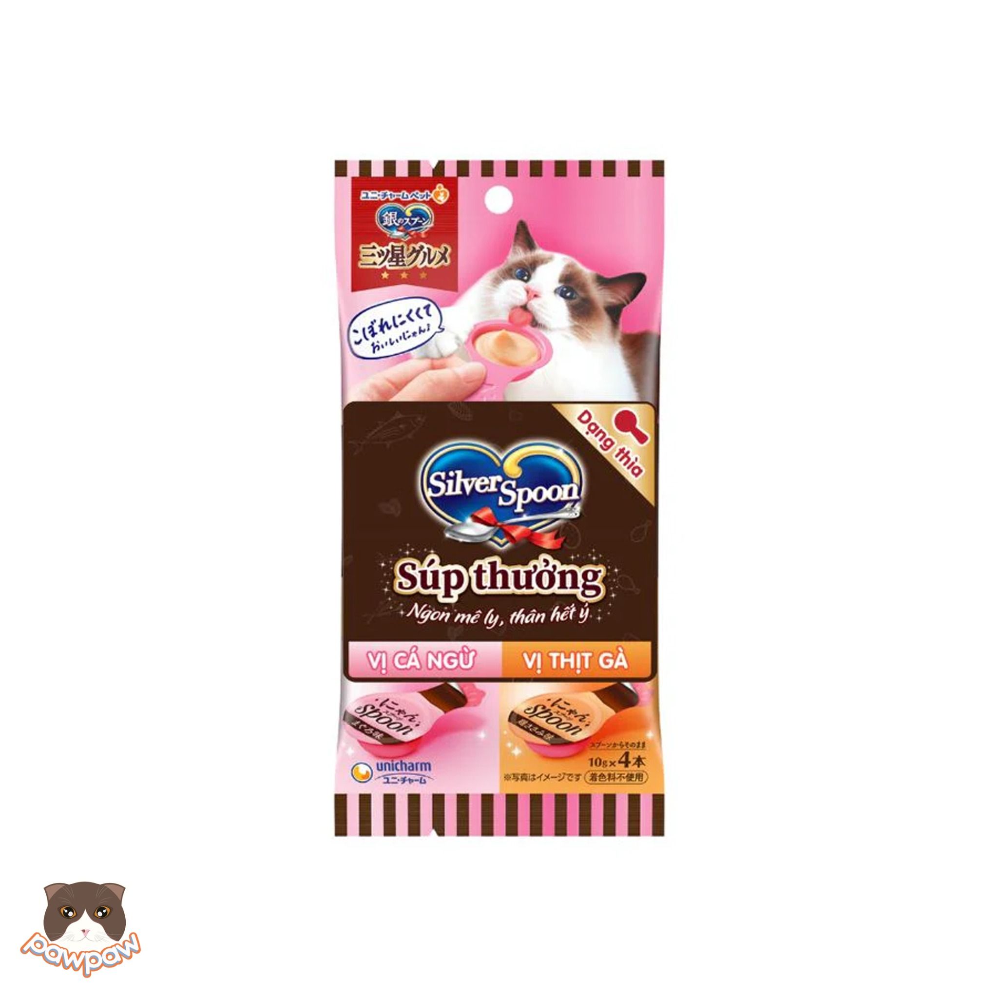 Súp thưởng thìa Silver Spoon 40g cho mèo