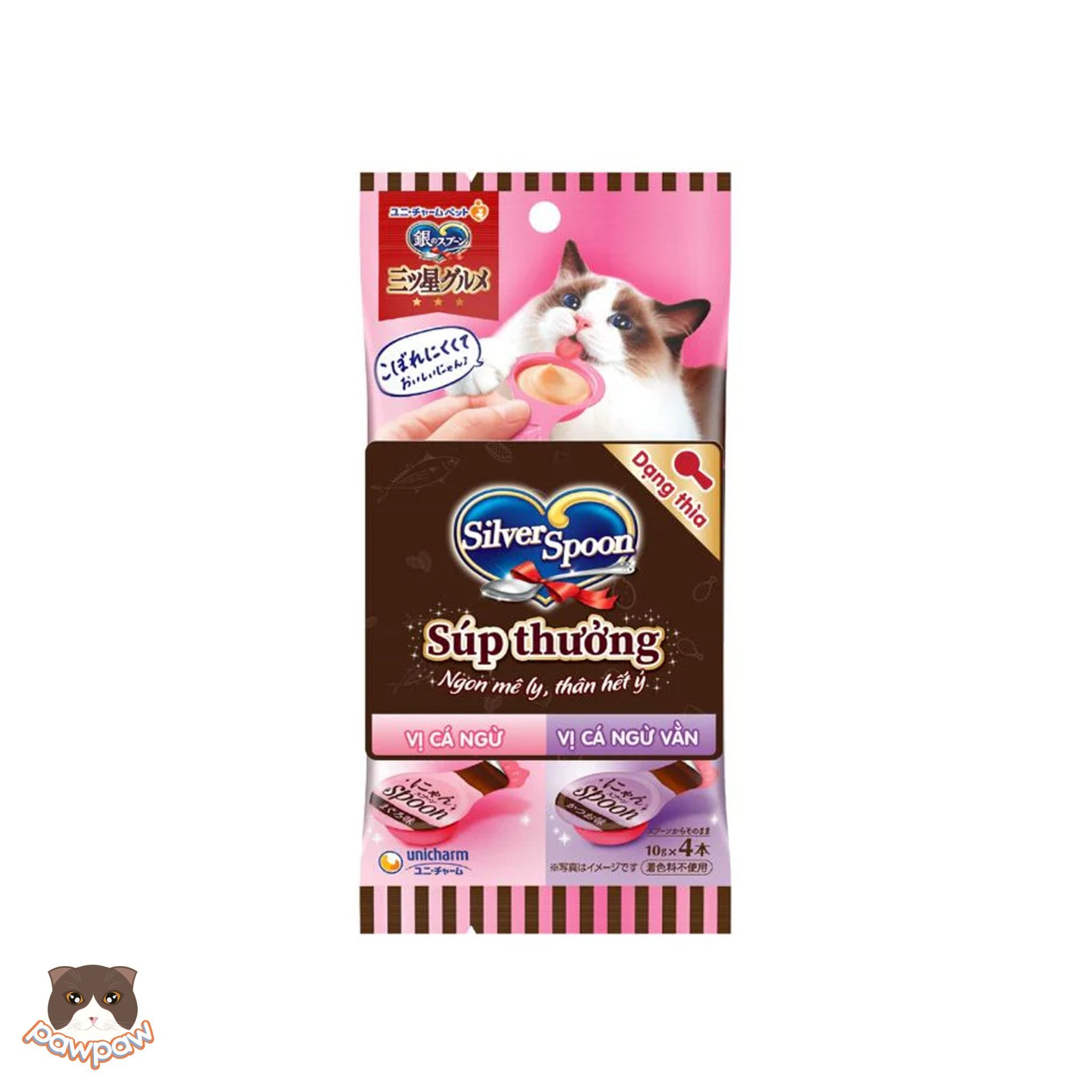 Súp thưởng thìa Silver Spoon 40g cho mèo