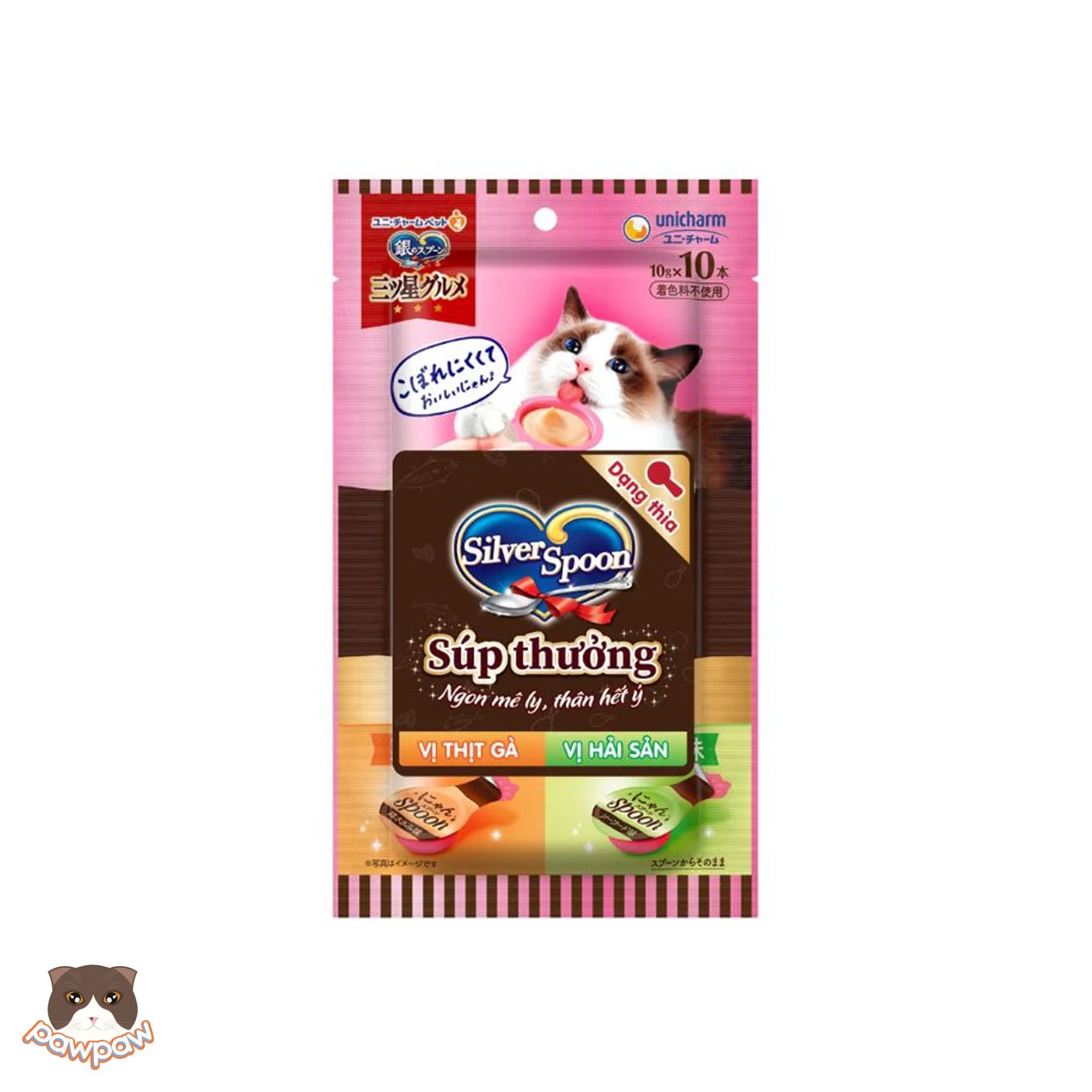 Súp thưởng thìa Silver Spoon 100g cho mèo (10 cái)