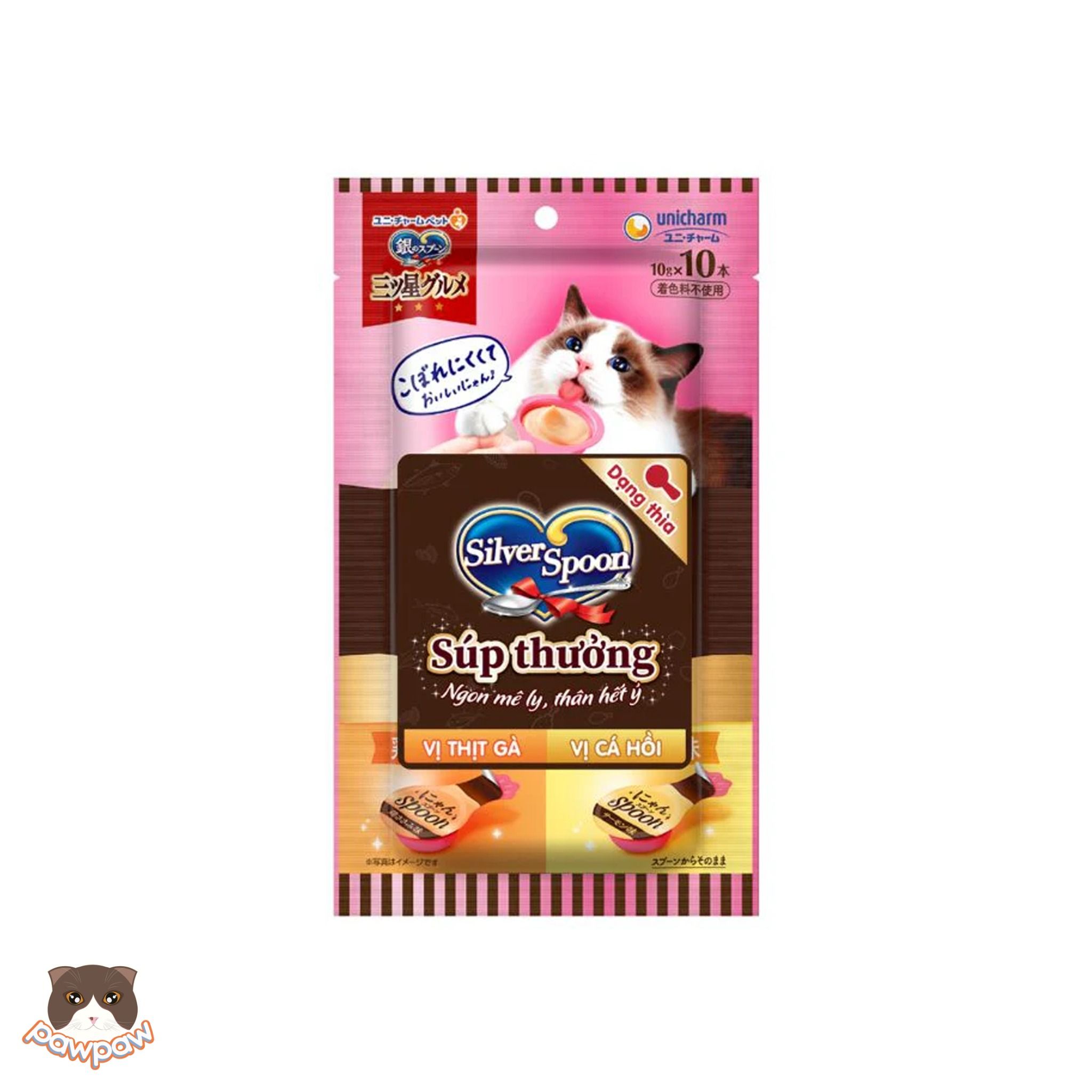 Súp thưởng thìa Silver Spoon 100g cho mèo (10 cái)