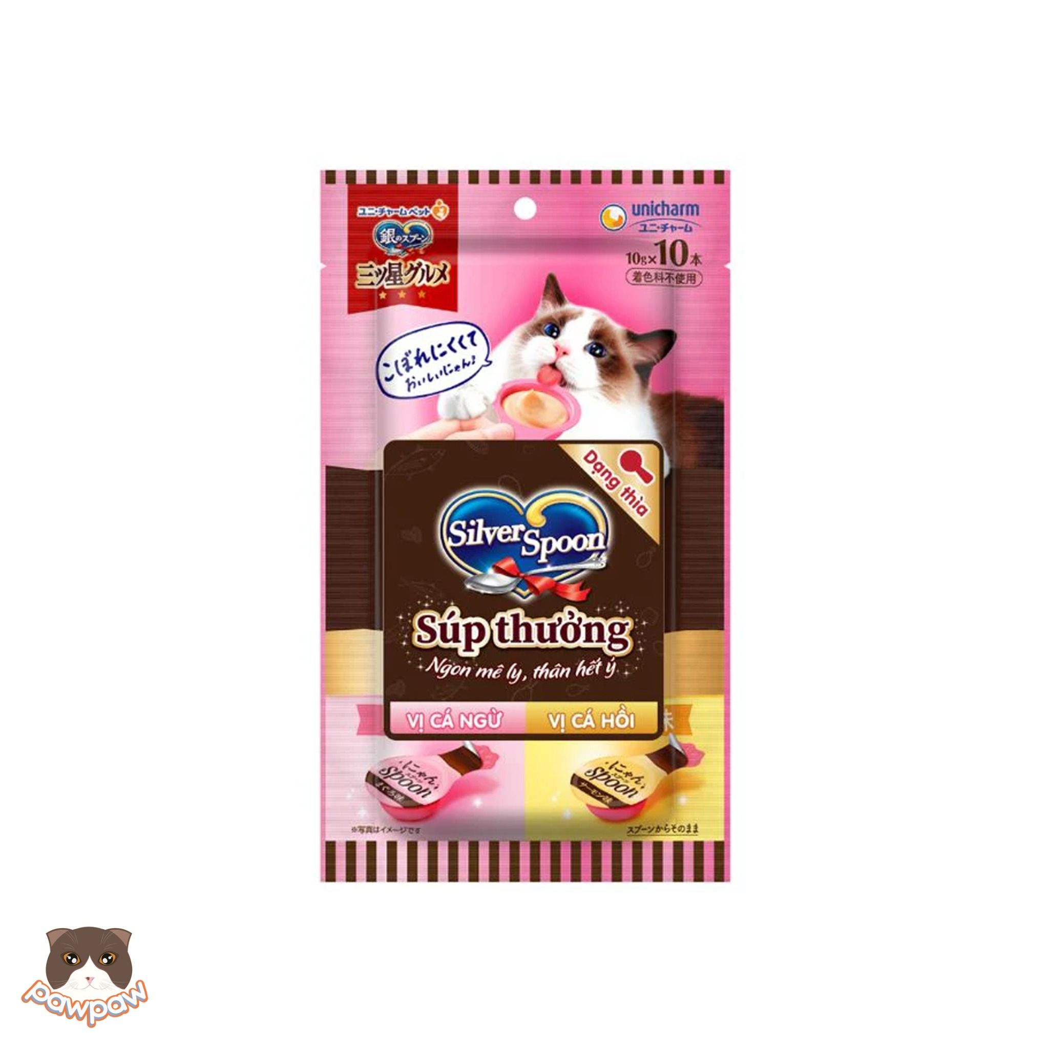 Súp thưởng thìa Silver Spoon 100g cho mèo (10 cái)