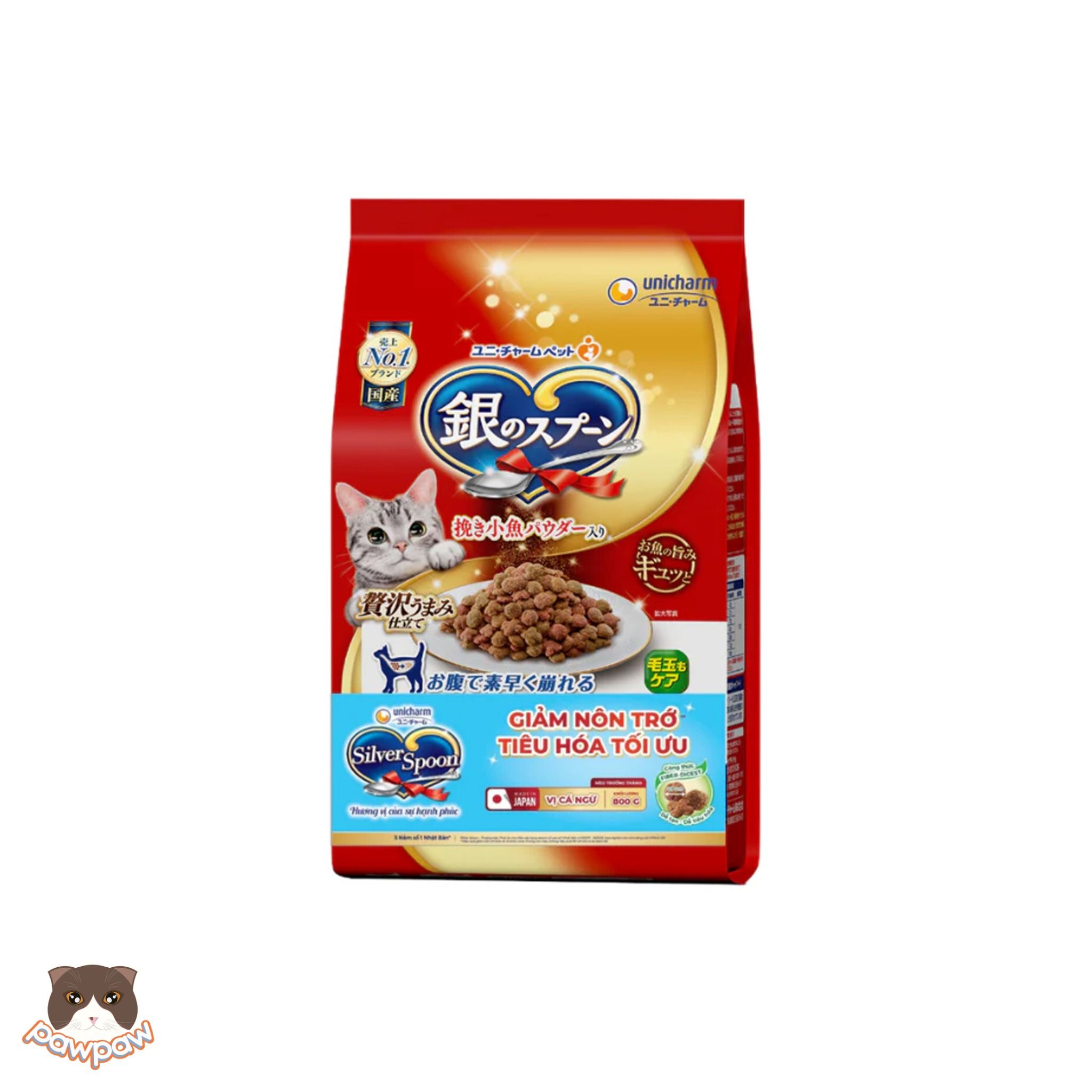 Hạt giảm nôn trớ Silver Spoon Unicharm 800g cho mèo mọi độ tuổi