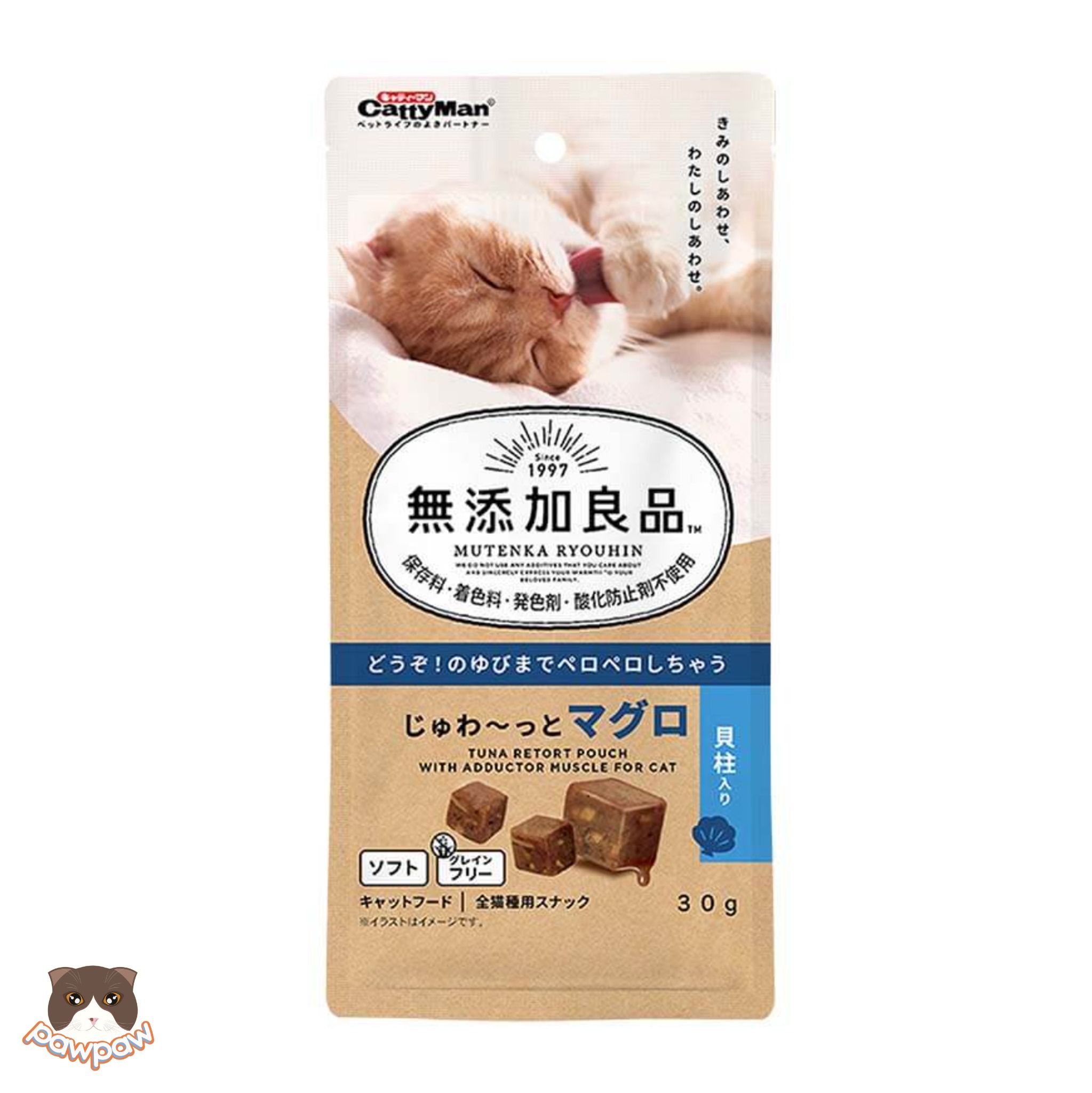 Snack cá ngừ Cattyman cho mèo