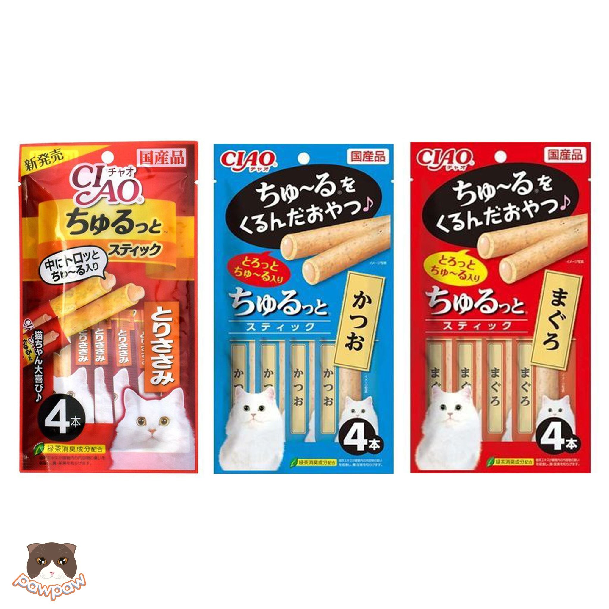  Snack que mềm có nhân Inaba Churu Stick cho mèo 