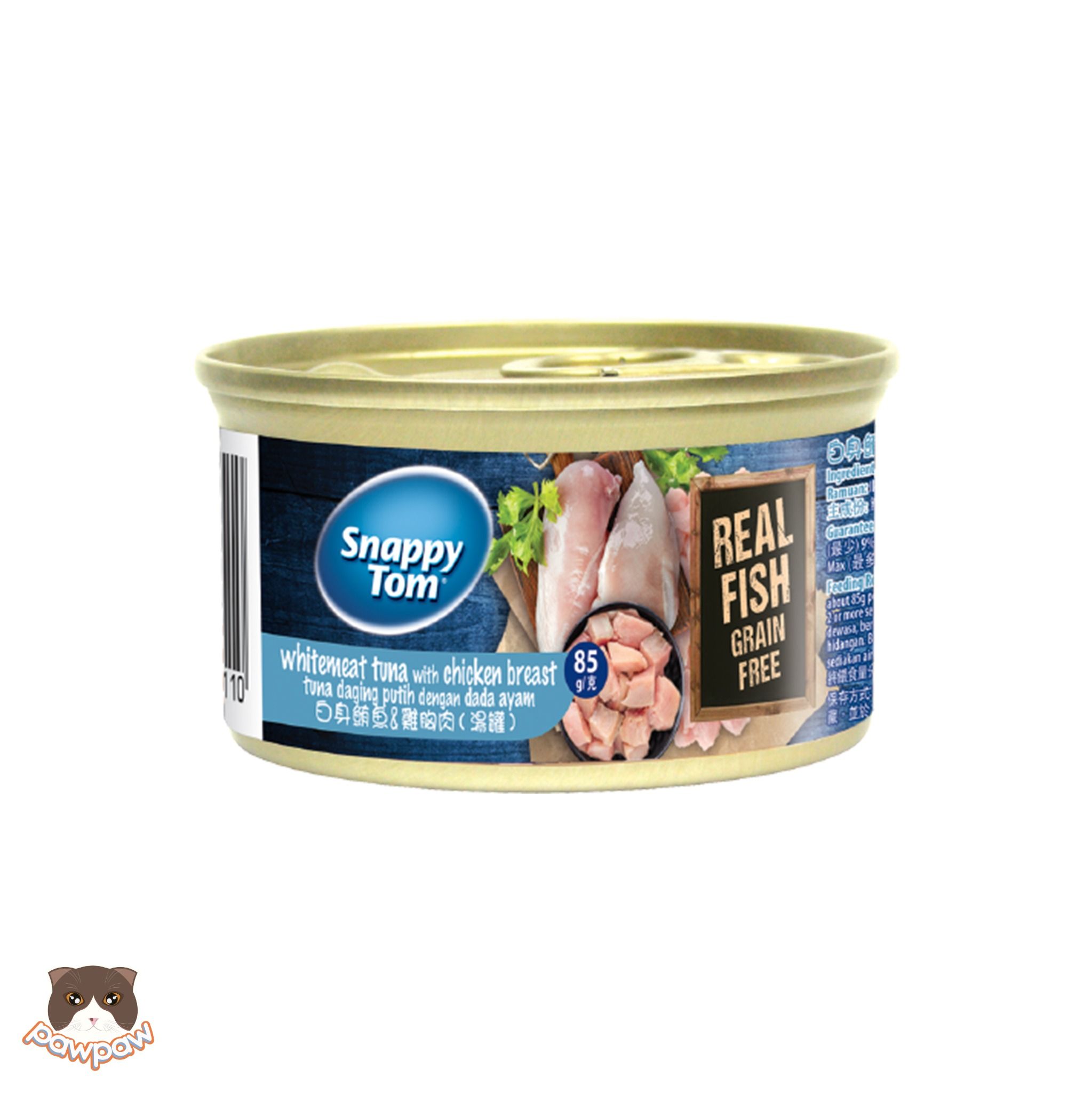 Pate Snappy Tom lon 85g cho mèo