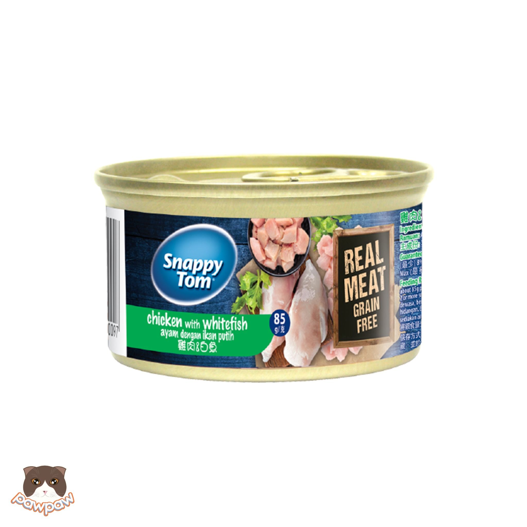 Pate Snappy Tom lon 85g cho mèo