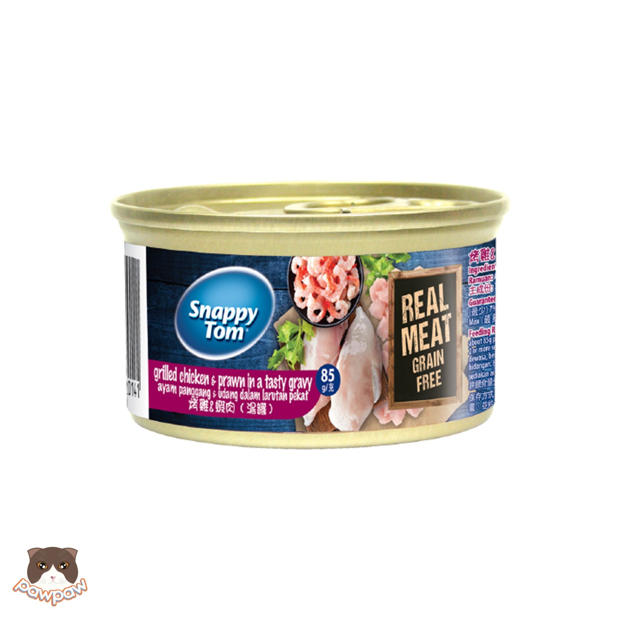Pate Snappy Tom lon 85g cho mèo