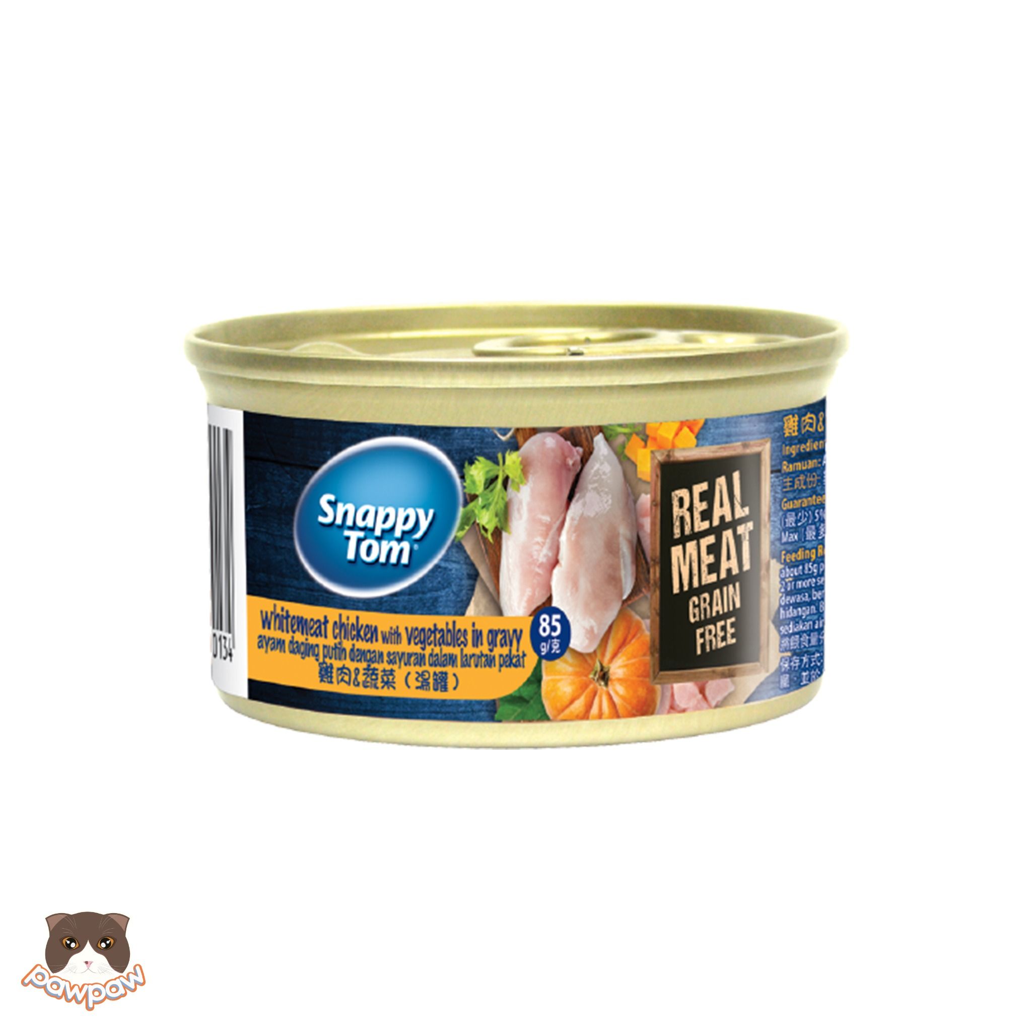 Pate Snappy Tom lon 85g cho mèo