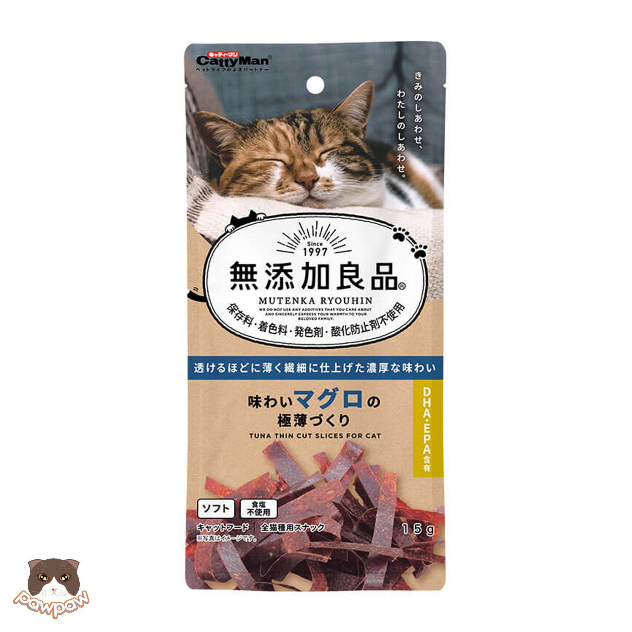 Sợi cá ngừ sấy 15g cho mèo