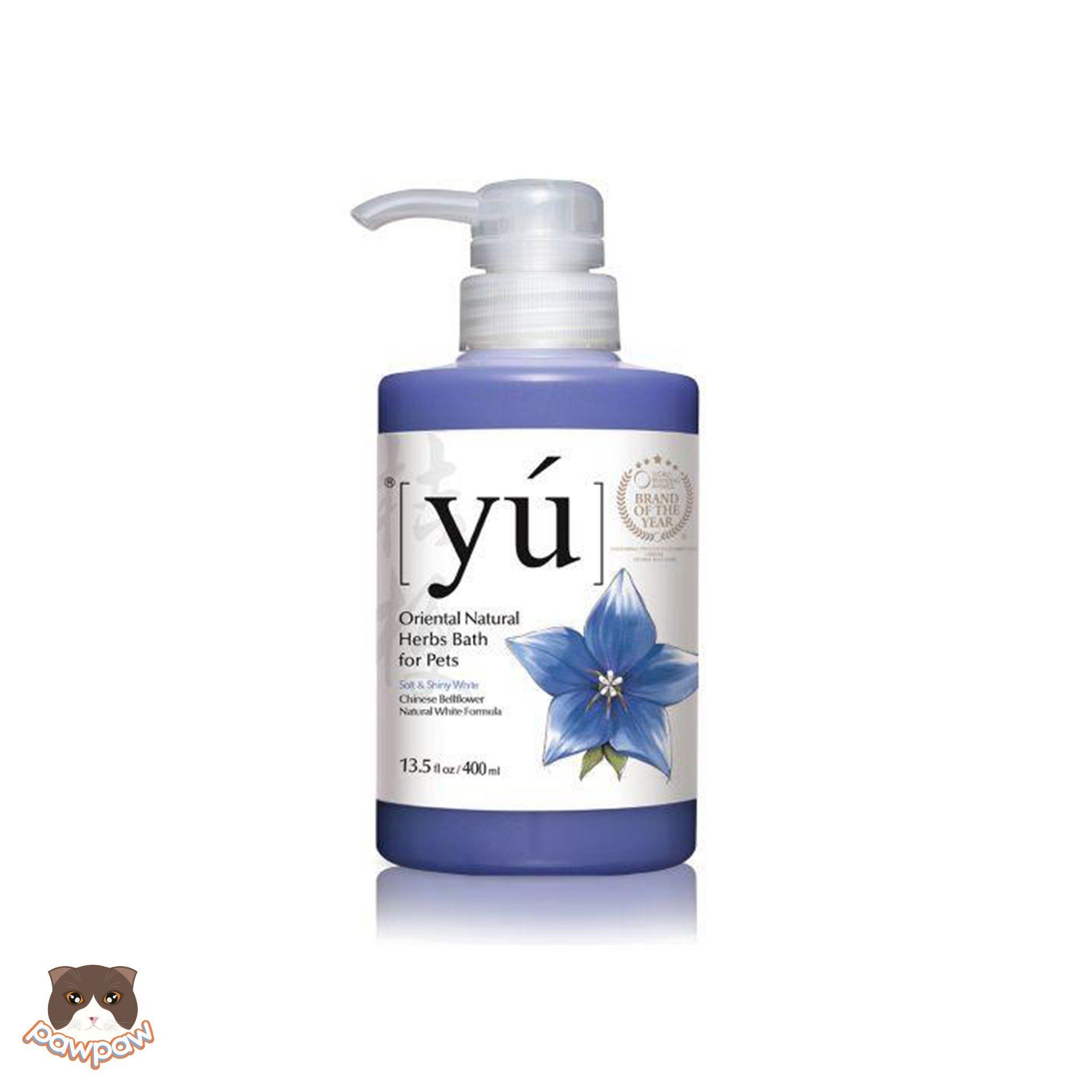 Sữa tắm Yú giữ hương lâu cho chó mèo