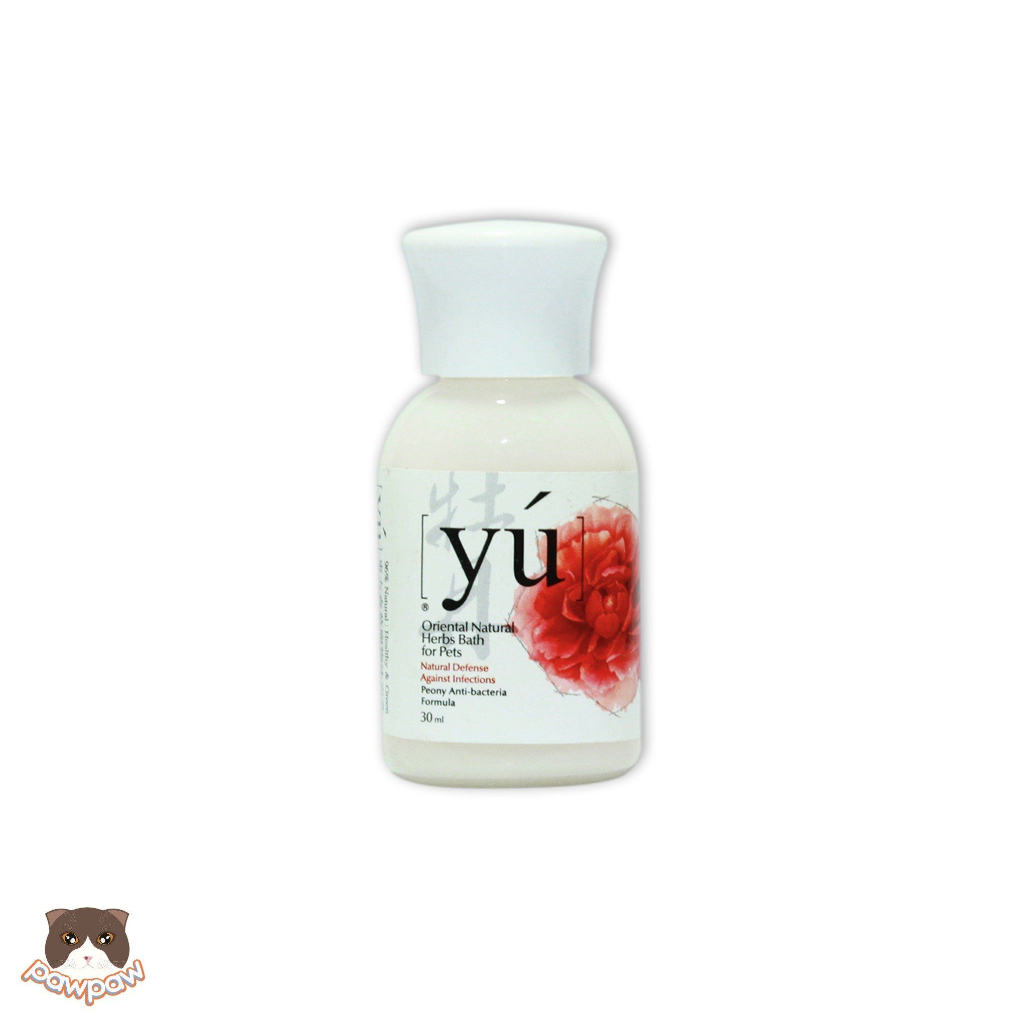 Sữa tắm Yú giữ hương lâu cho chó mèo