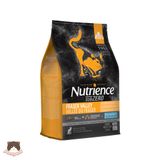  Hạt Nutrience Subzero cho mèo mọi độ tuổi 