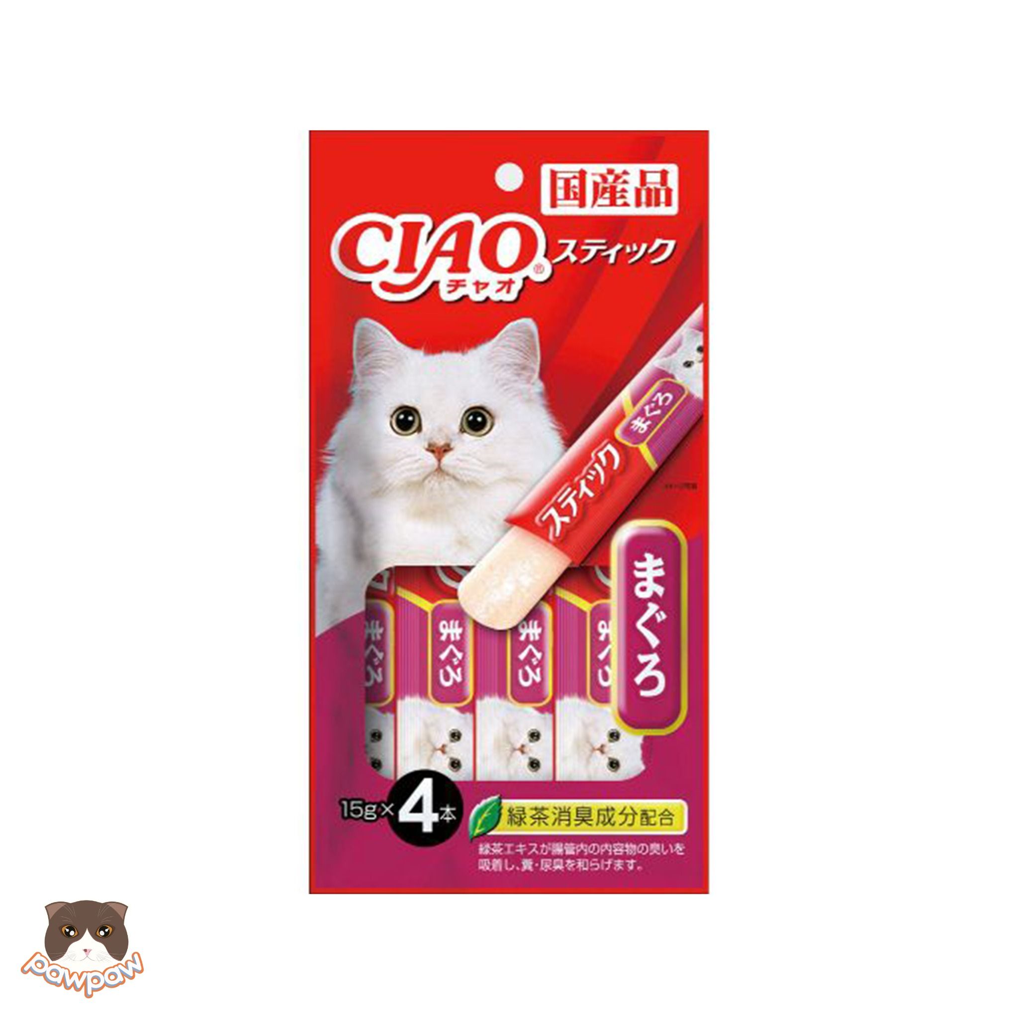 Súp thưởng dạng thạch Ciao 4 thanh cho mèo