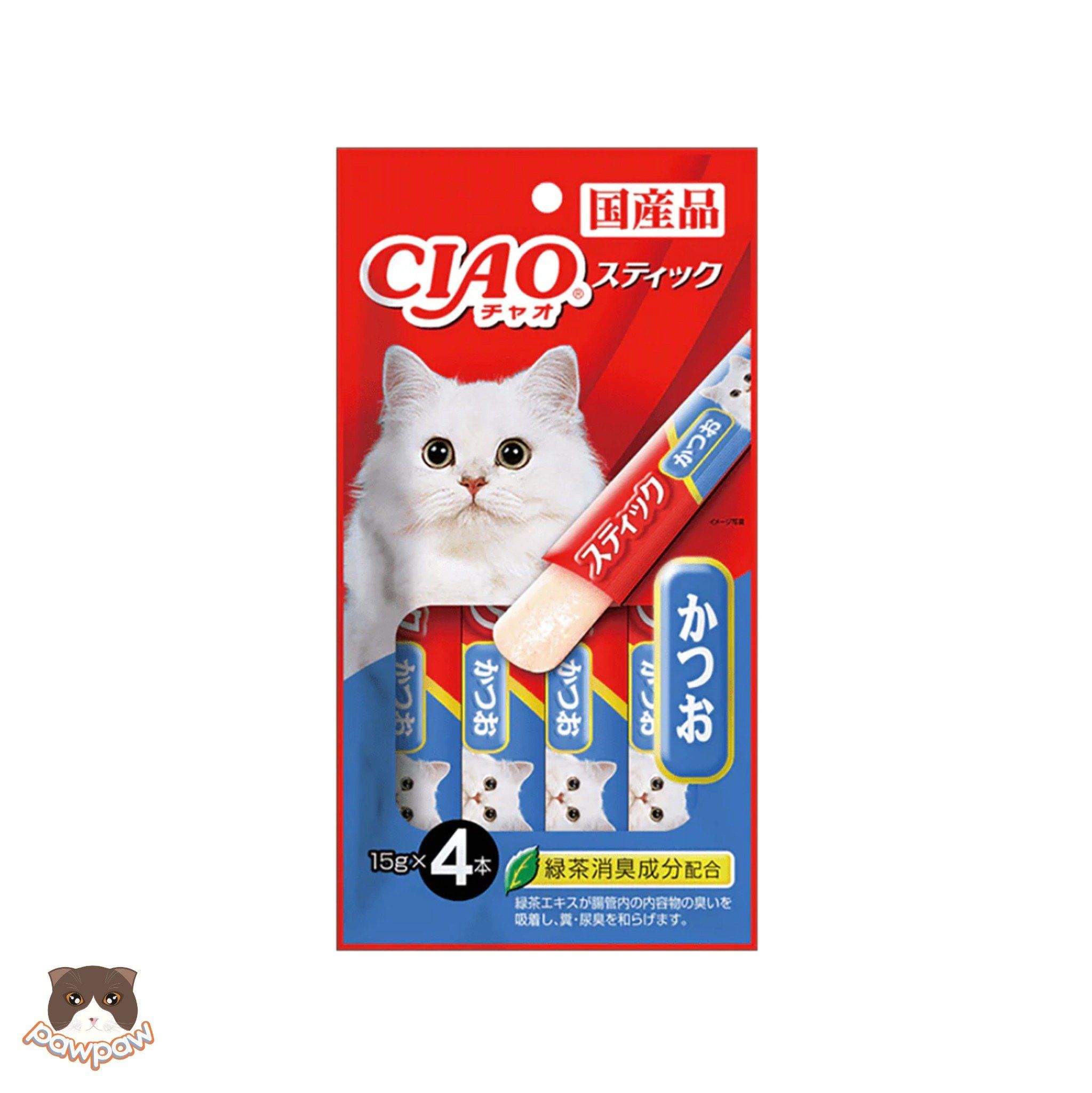 Súp thưởng dạng thạch Ciao 4 thanh cho mèo