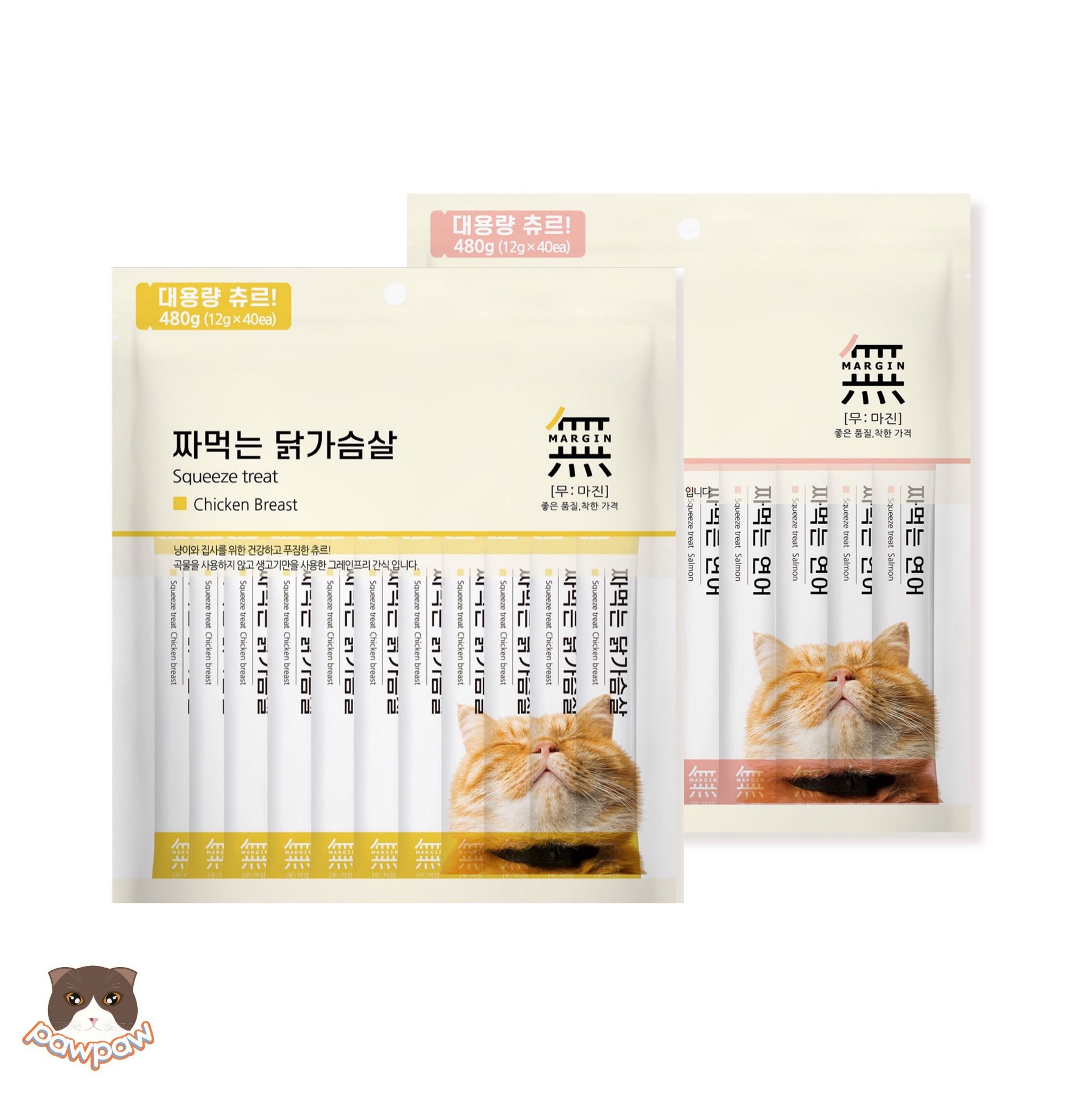Súp thưởng Margin 480g cho mèo