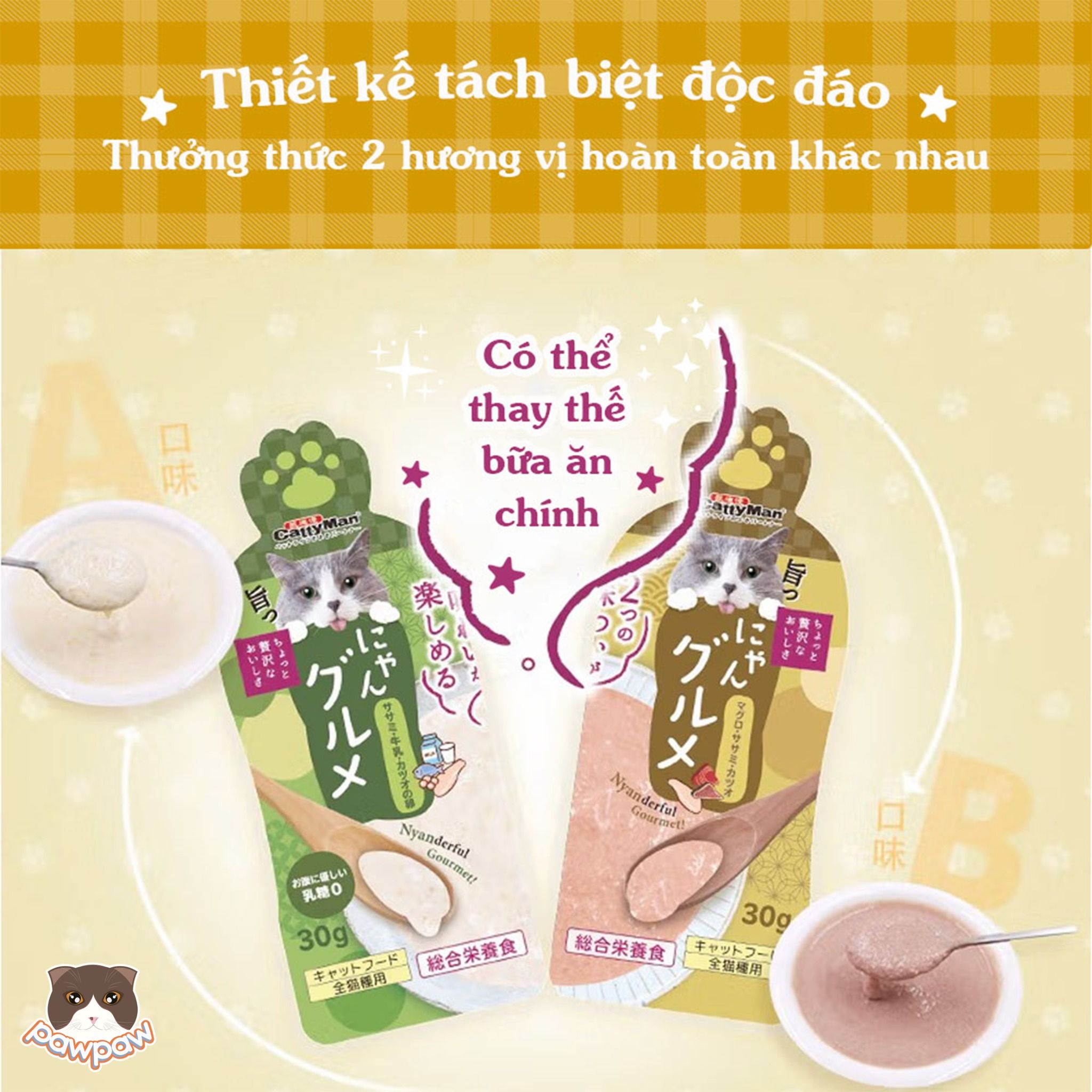  Súp thưởng Cattyman 60g cho mèo 