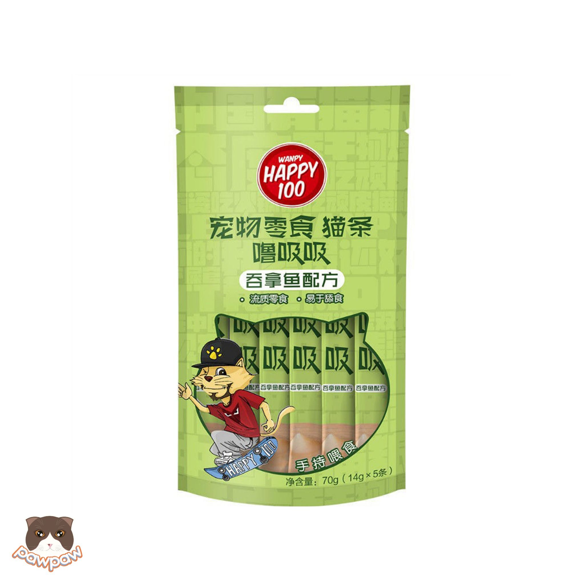 Súp thưởng Happy 100 cho mèo
