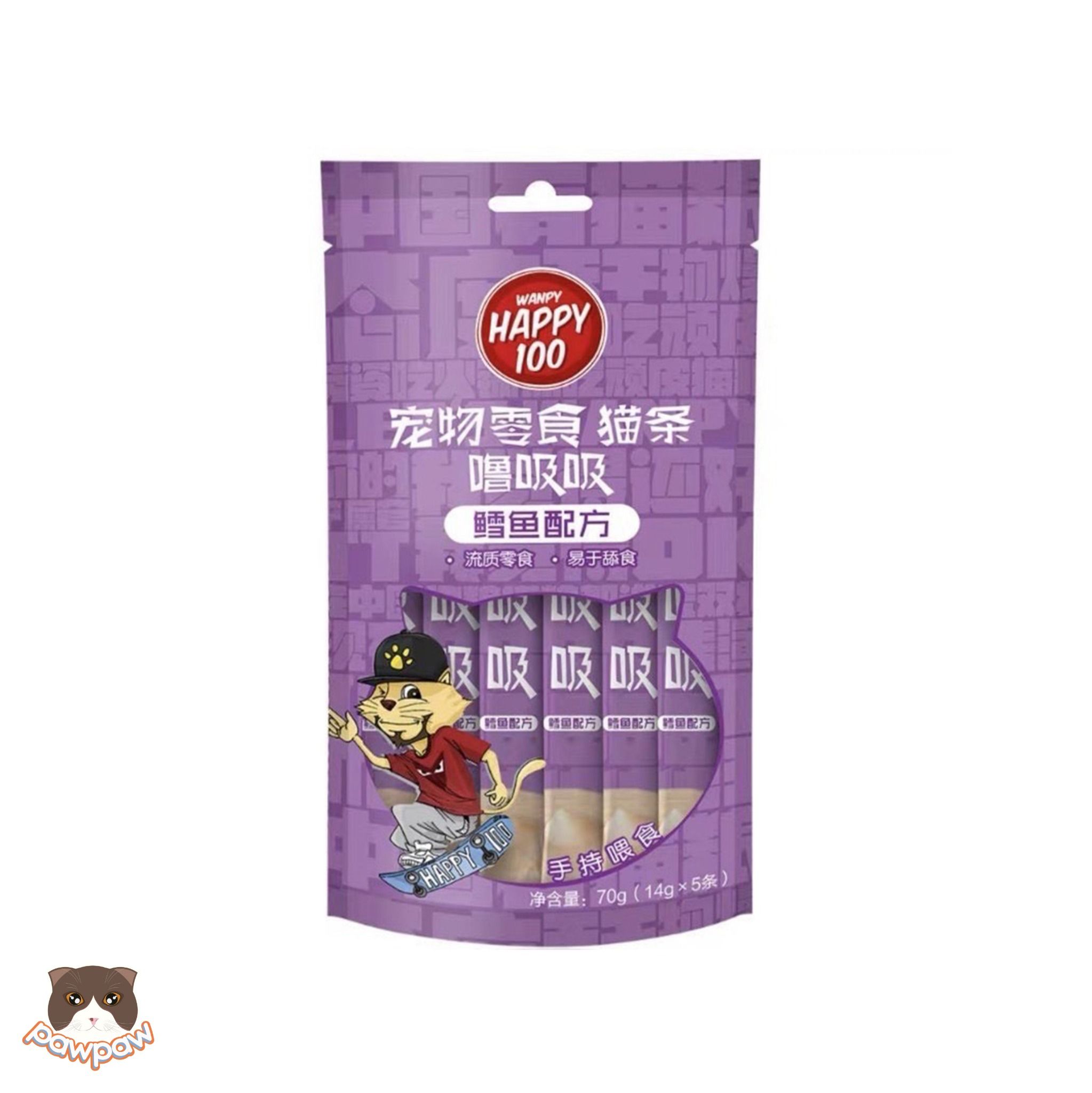 Súp thưởng Happy 100 cho mèo