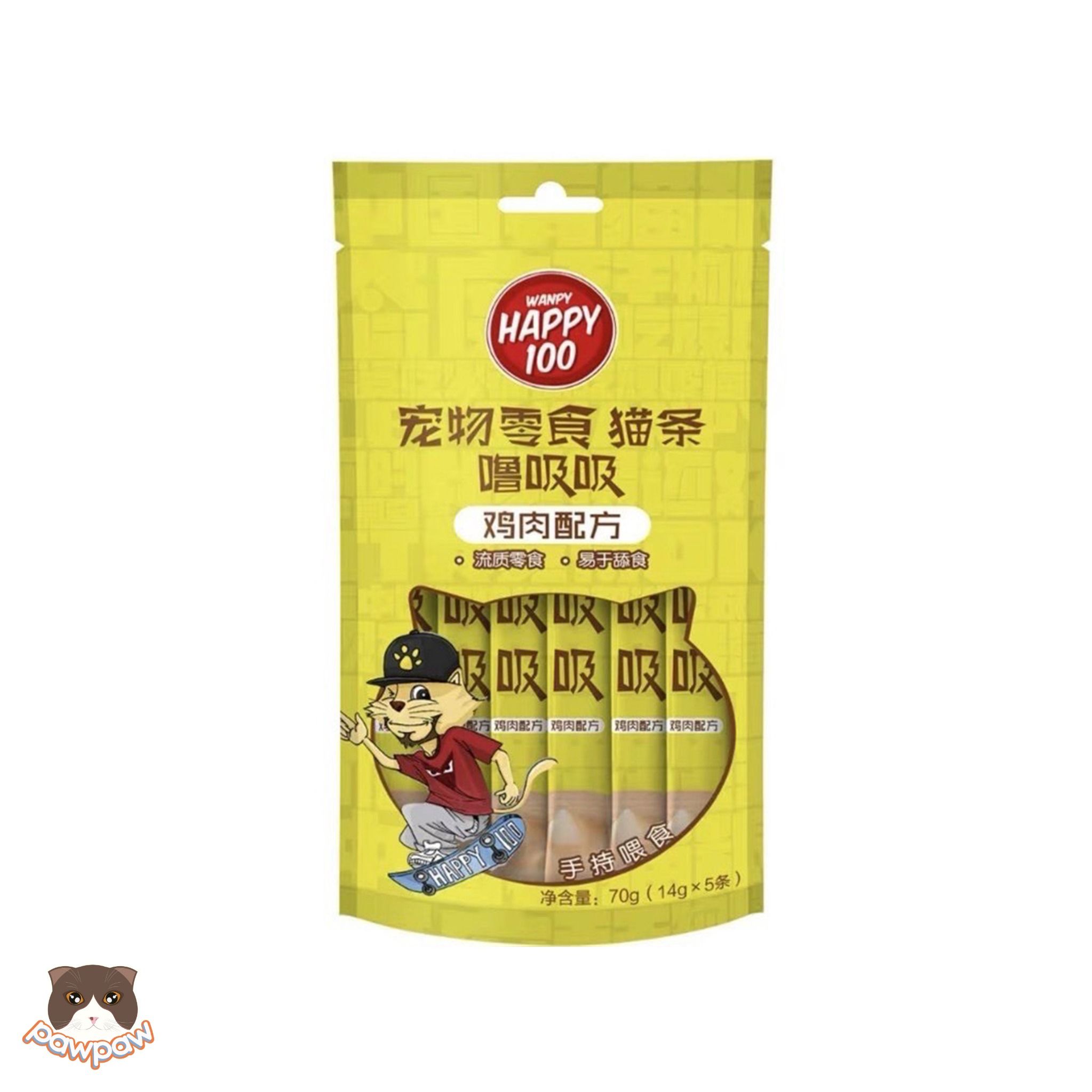 Súp thưởng Happy 100 cho mèo