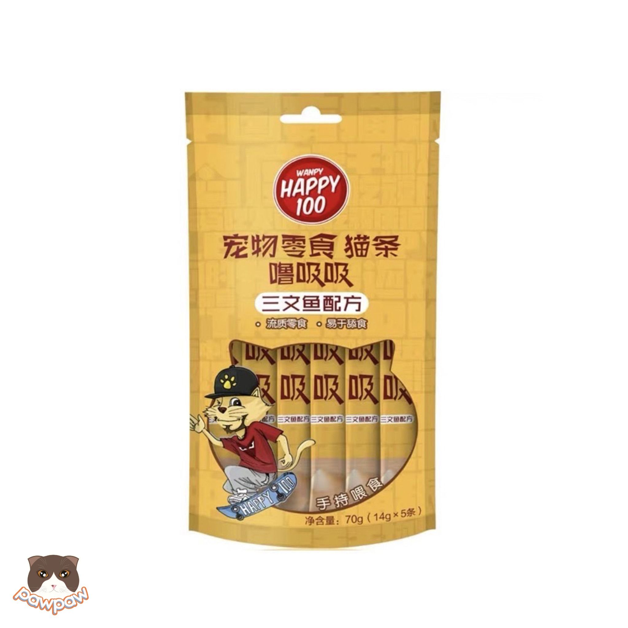 Súp thưởng Happy 100 cho mèo