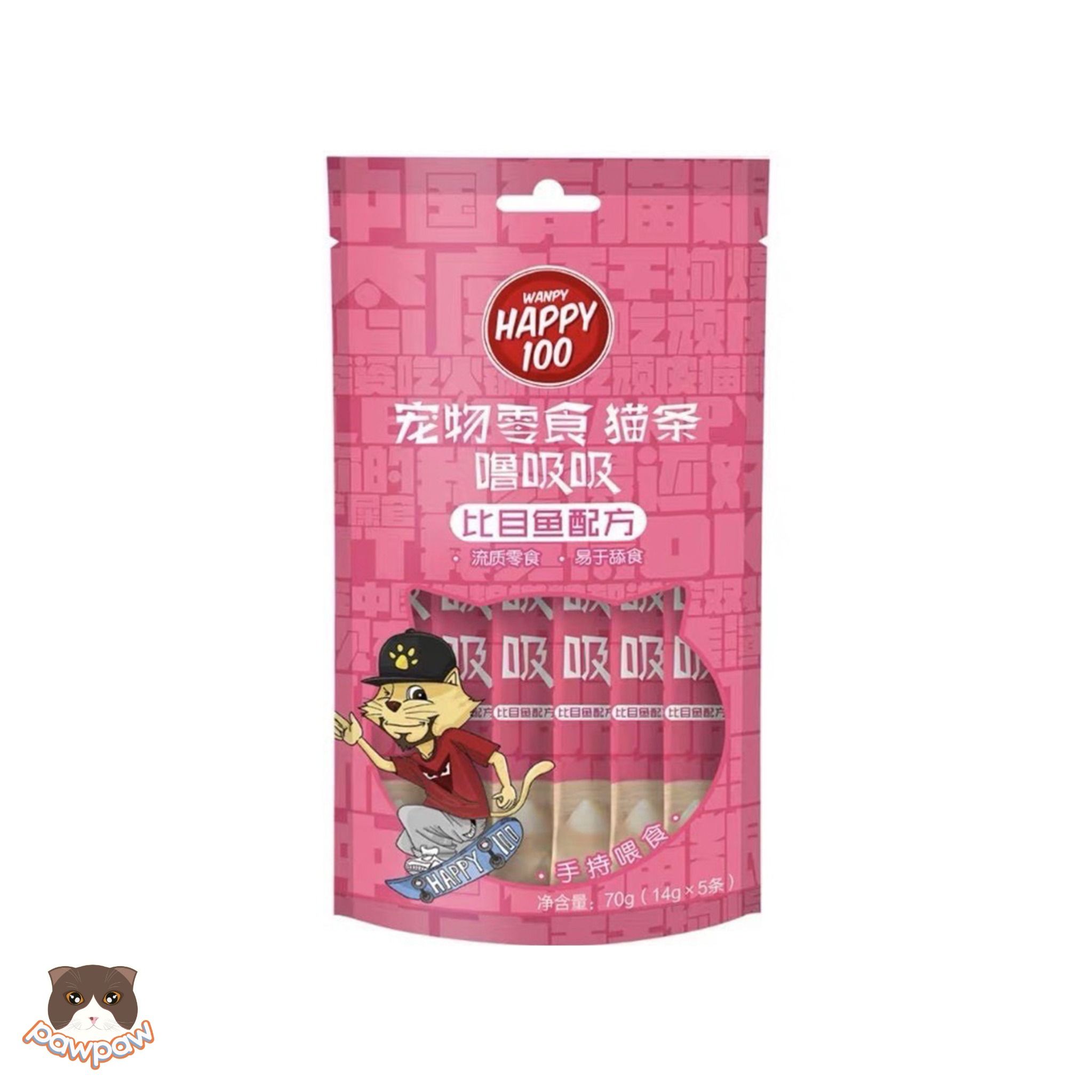 Súp thưởng Happy 100 cho mèo