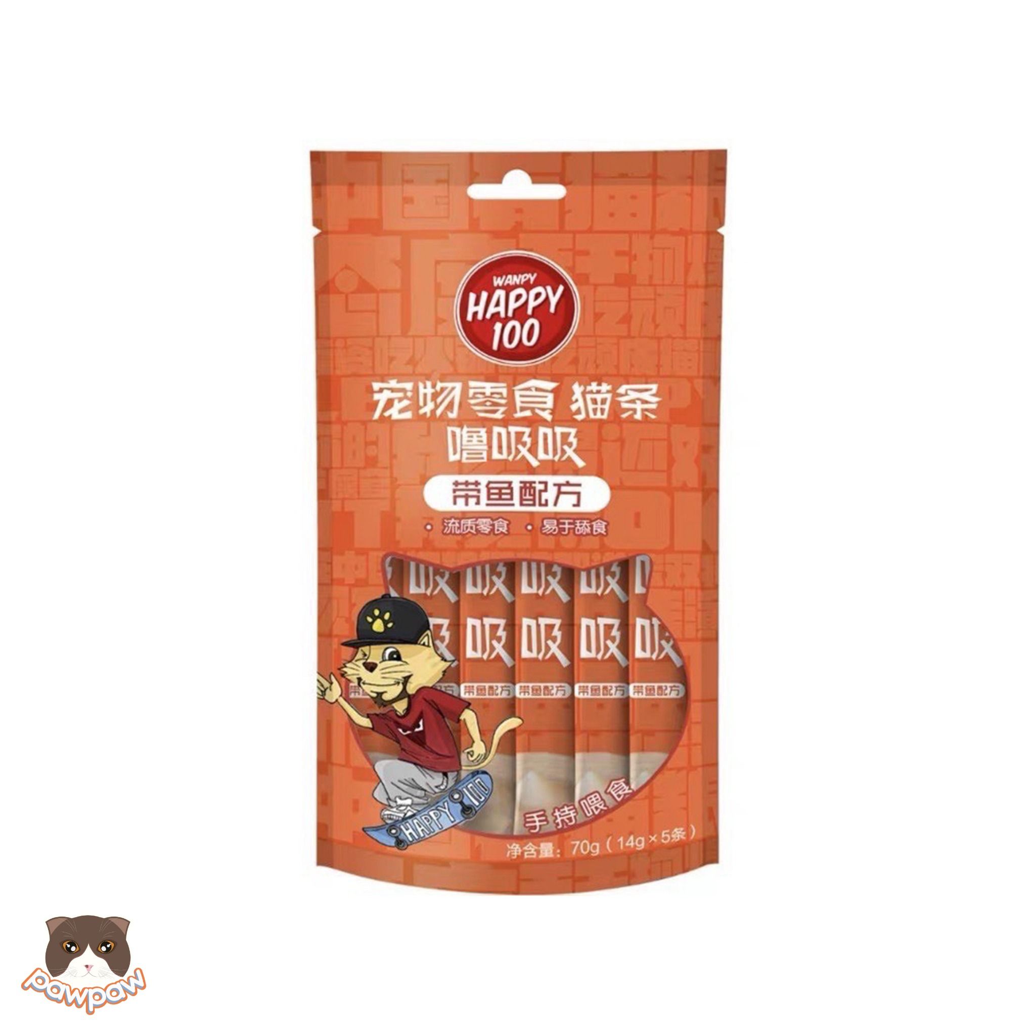 Súp thưởng Happy 100 cho mèo