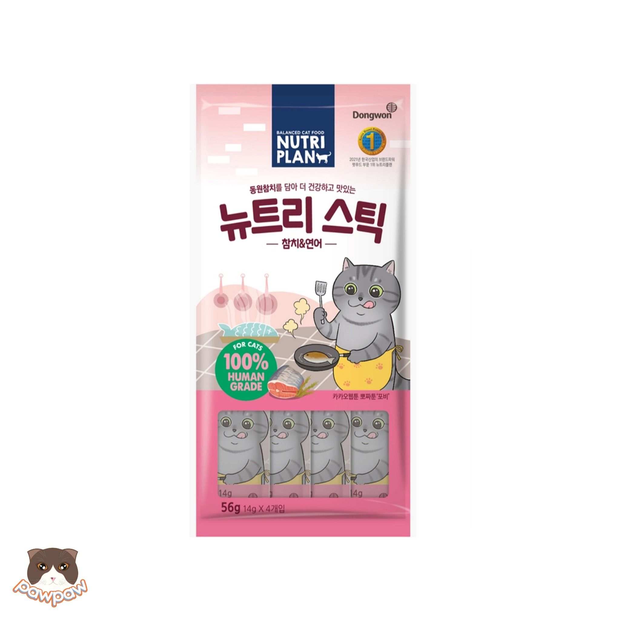 Súp thưởng Nutri Plan 4 thanh cho mèo