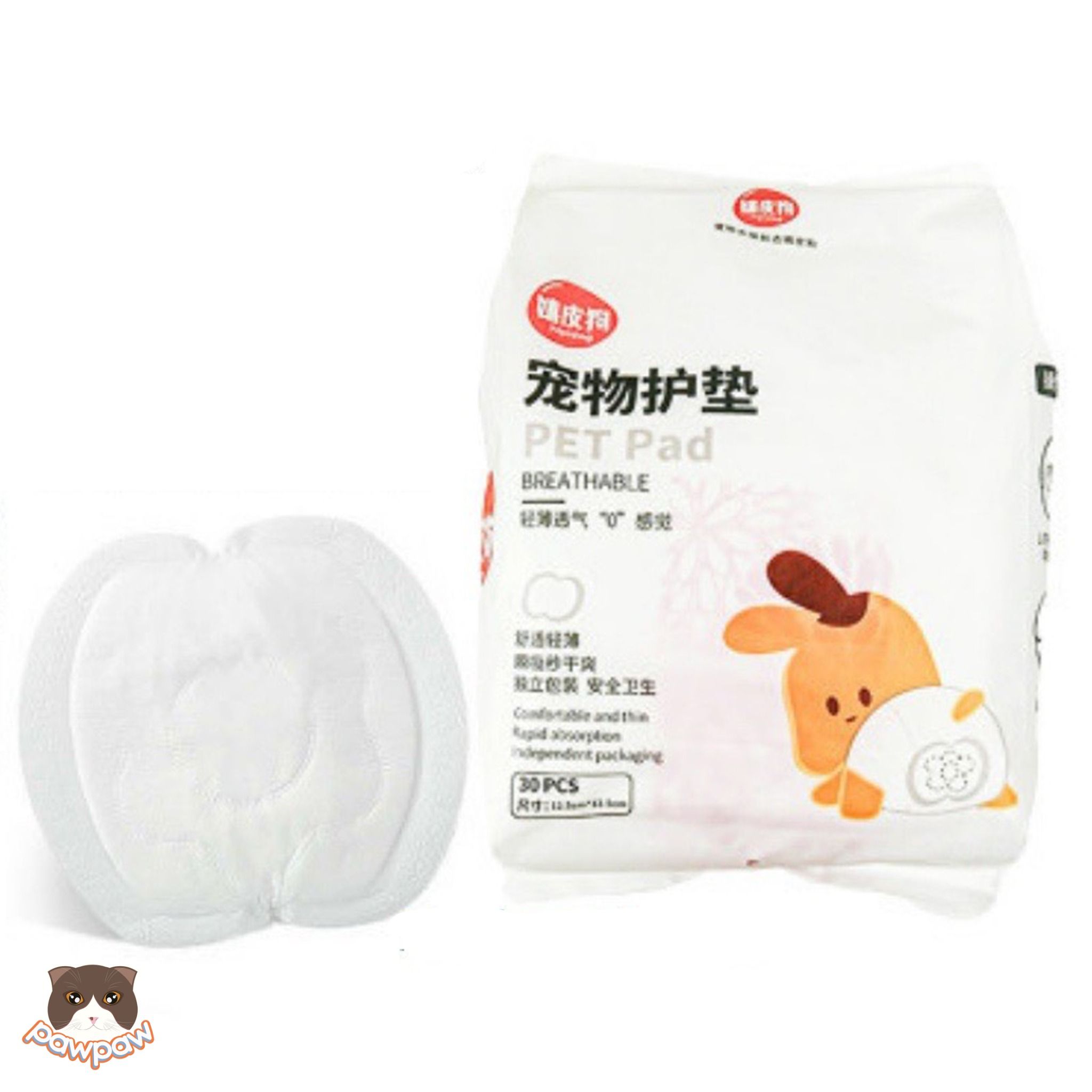 Tả dán sinh lý Hipidog cho chó cái