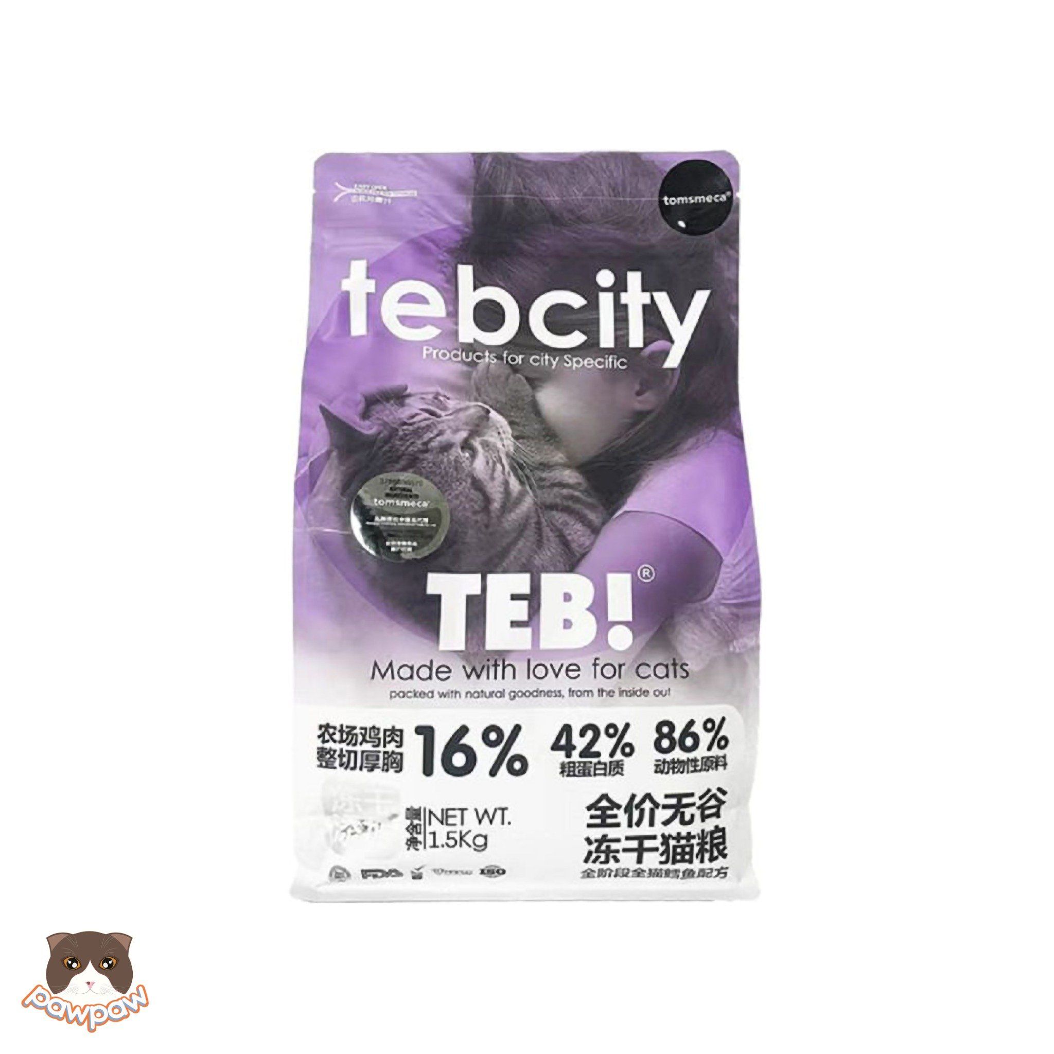 Hạt cao cấp mix topping thịt sấy Teb City 1.5kg cho mèo