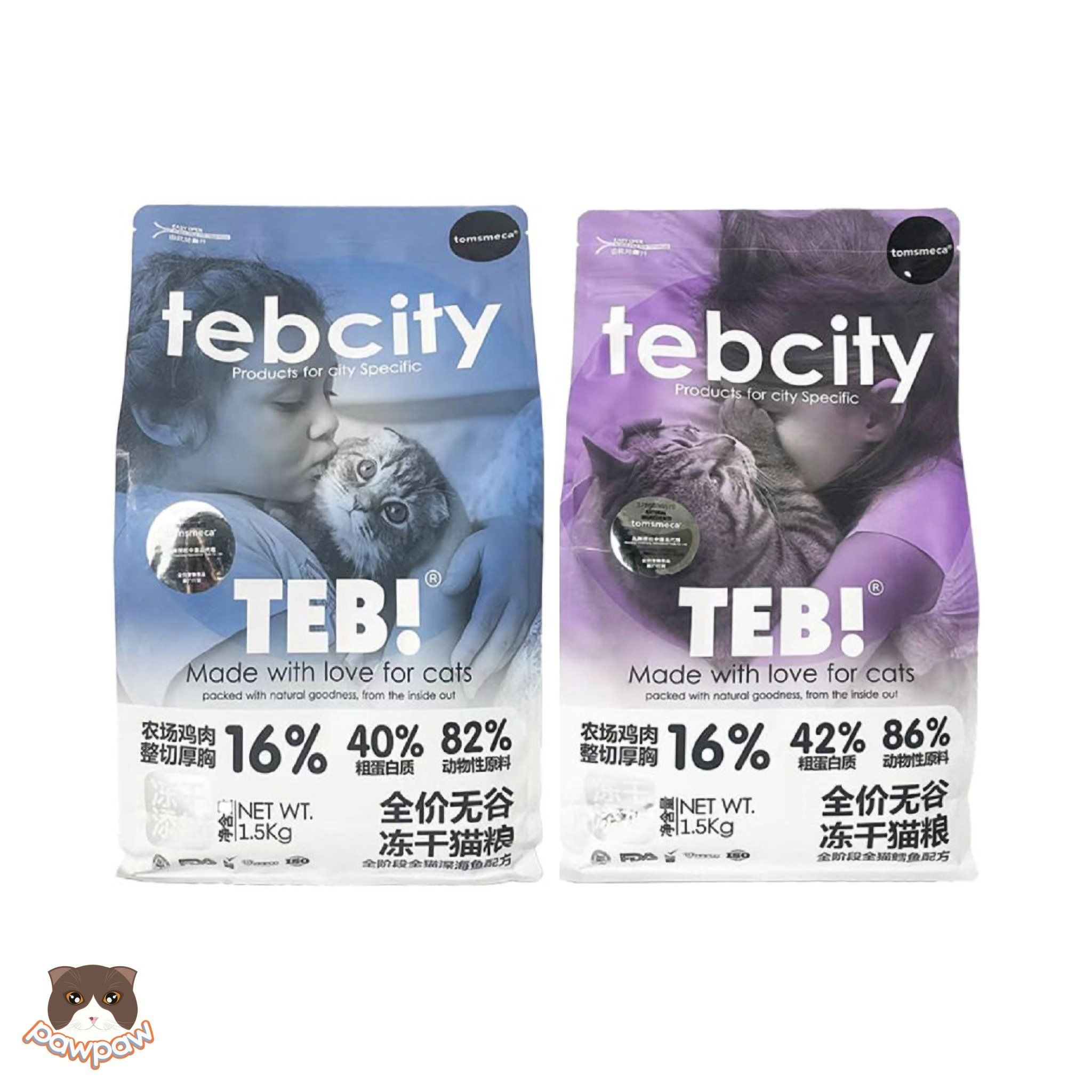 Hạt cao cấp mix topping thịt sấy Teb City 1.5kg cho mèo
