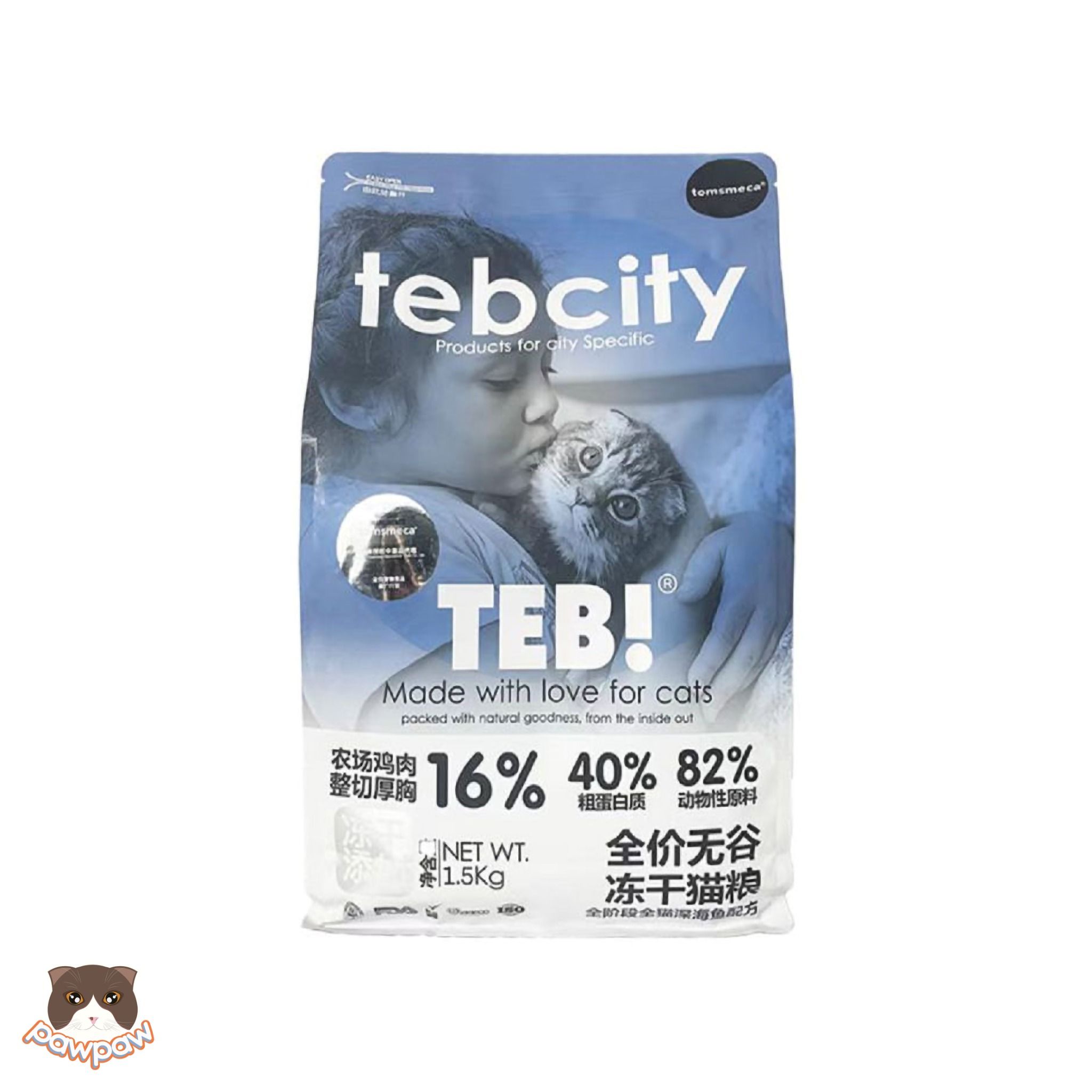 Hạt cao cấp mix topping thịt sấy Teb City 1.5kg cho mèo