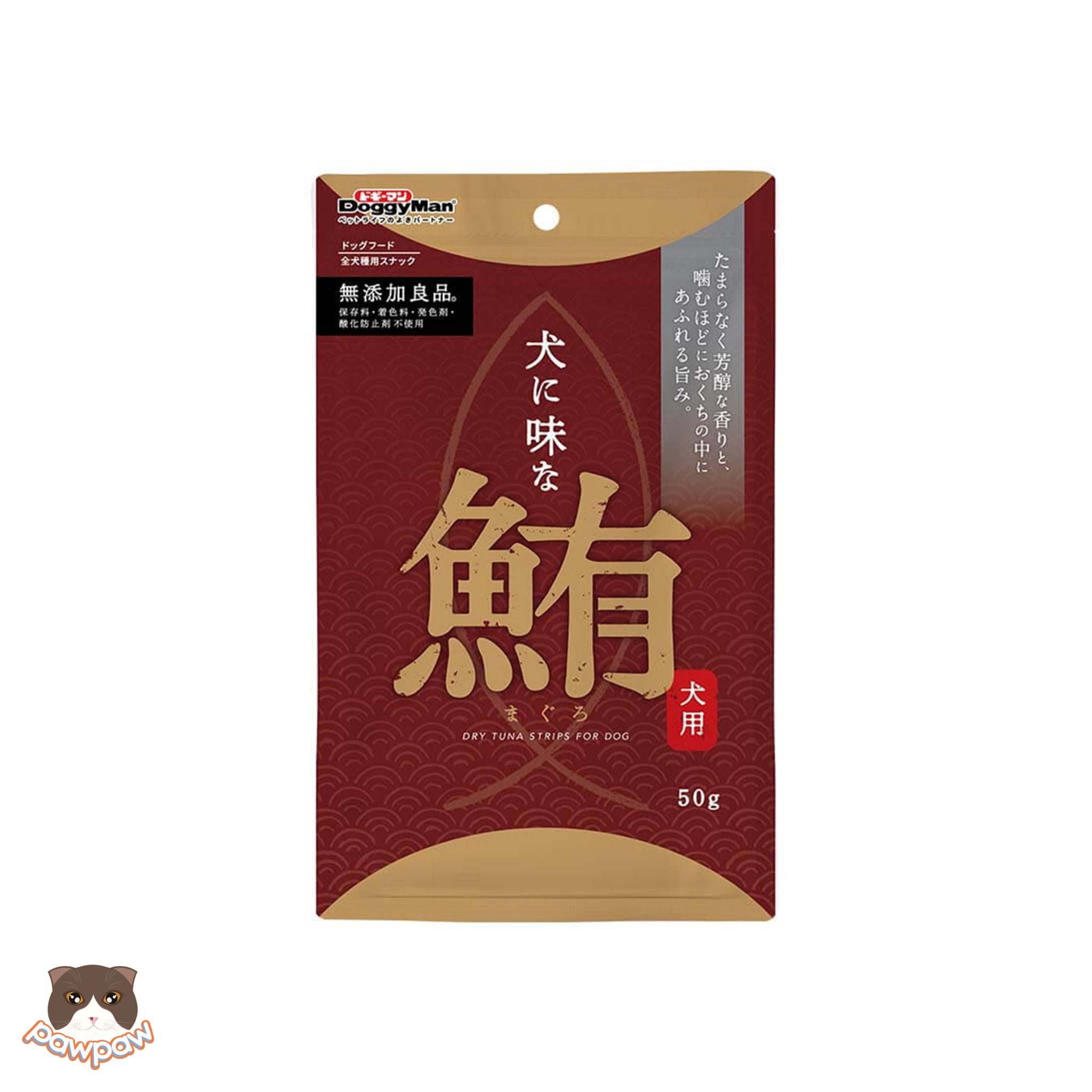  Thanh cá ngừ Doggyman 50g cho chó 