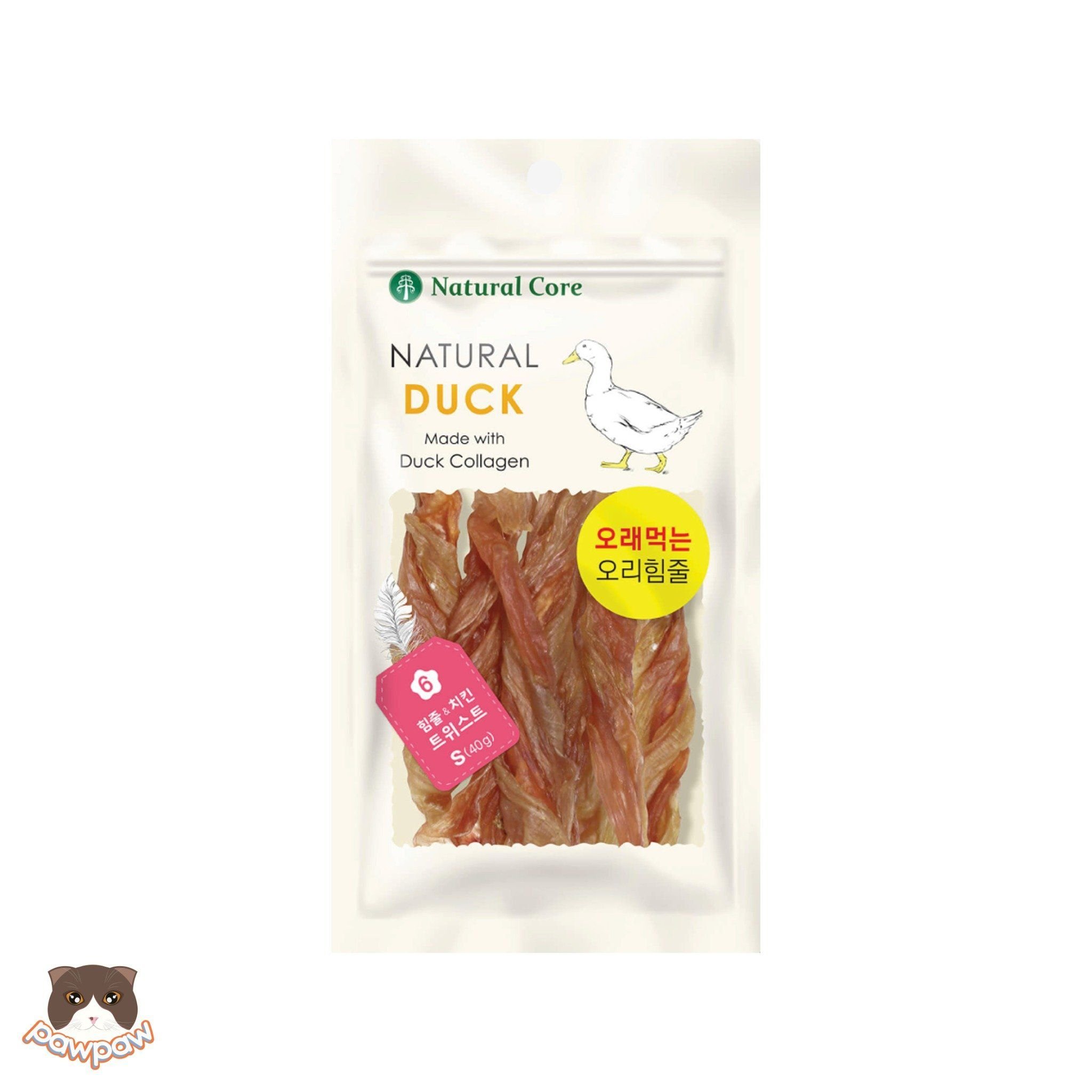 Thịt gà cuộn gân vịt Natural Core 40g cho chó