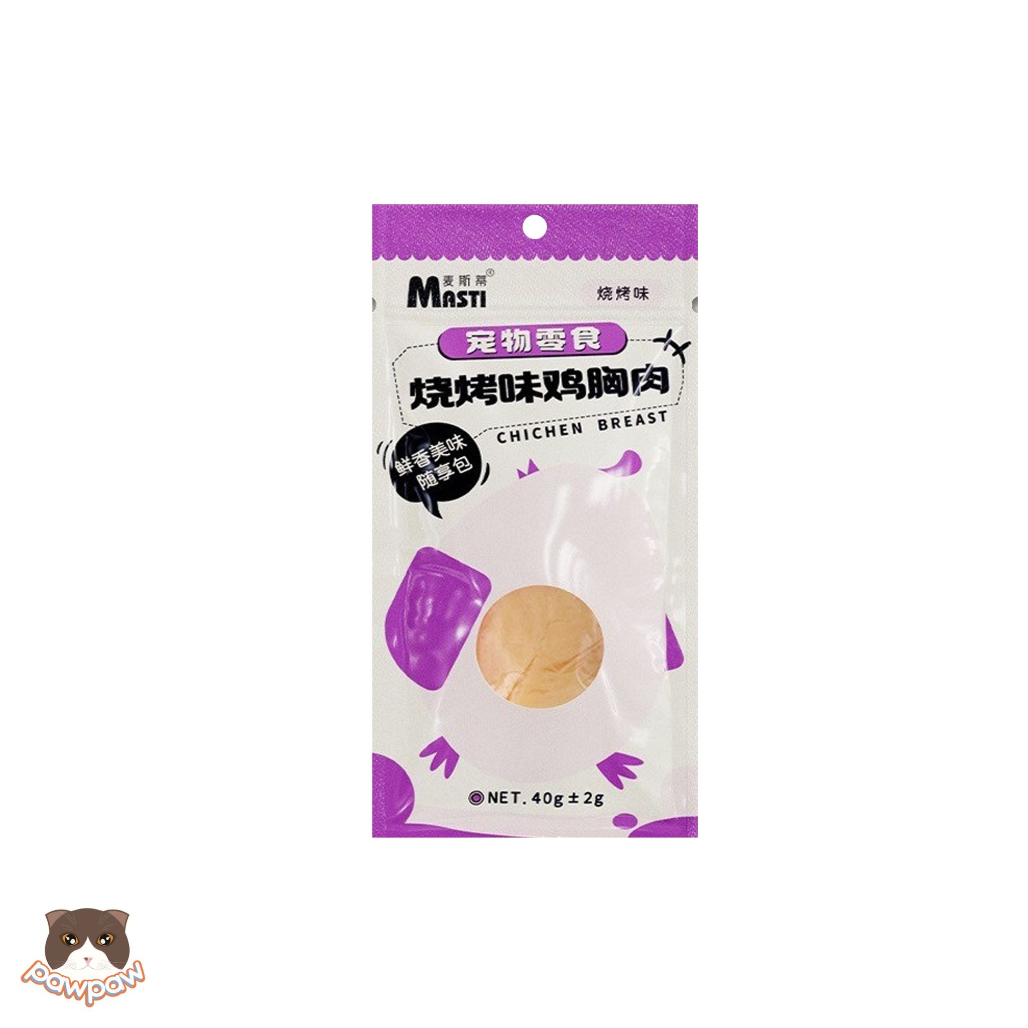 Ức gà hấp nhiều vị Masti 40g cho chó mèo