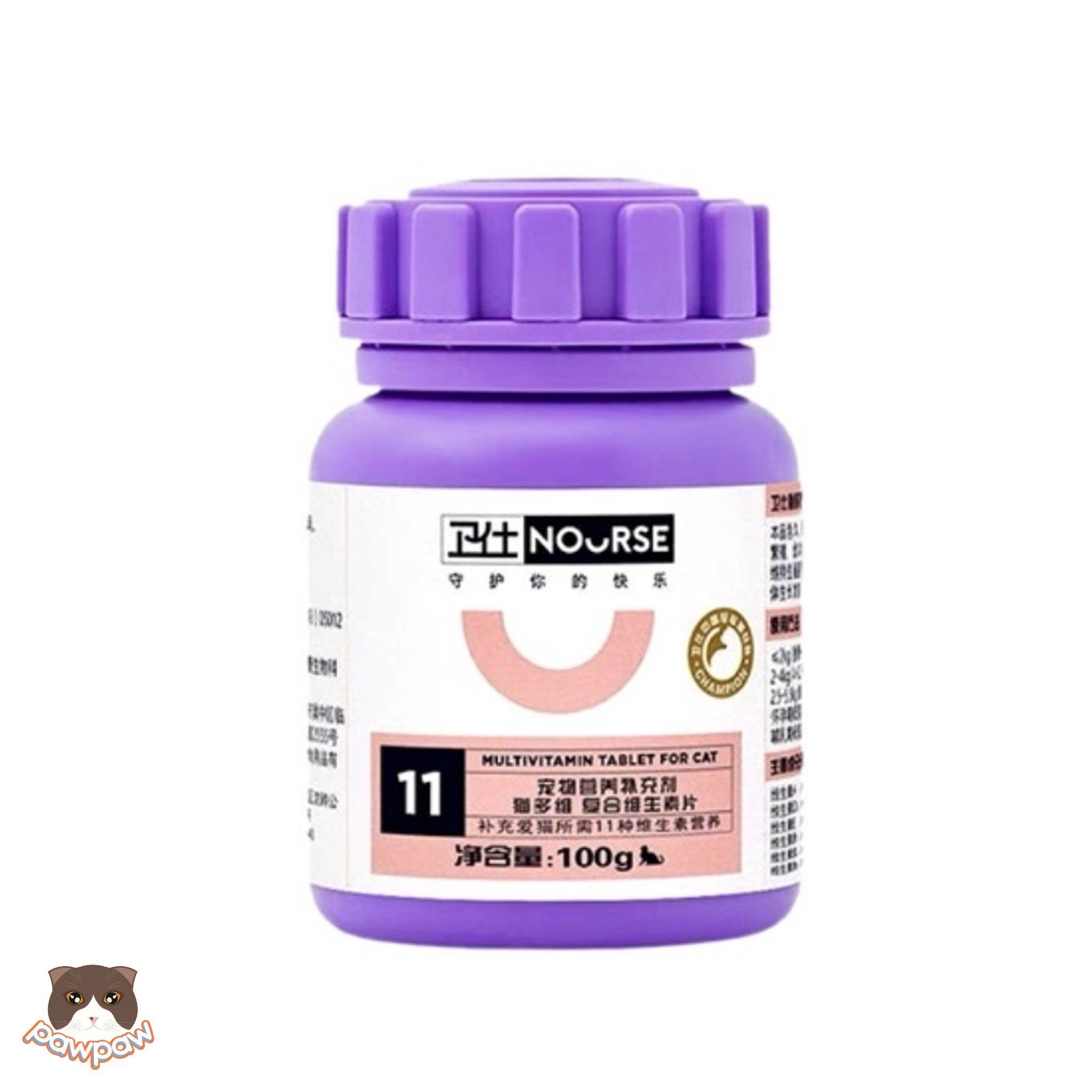 Viên giúp phục hồi Nourse 11 Multi Vitamin cho mèo (lọ 200 viên)