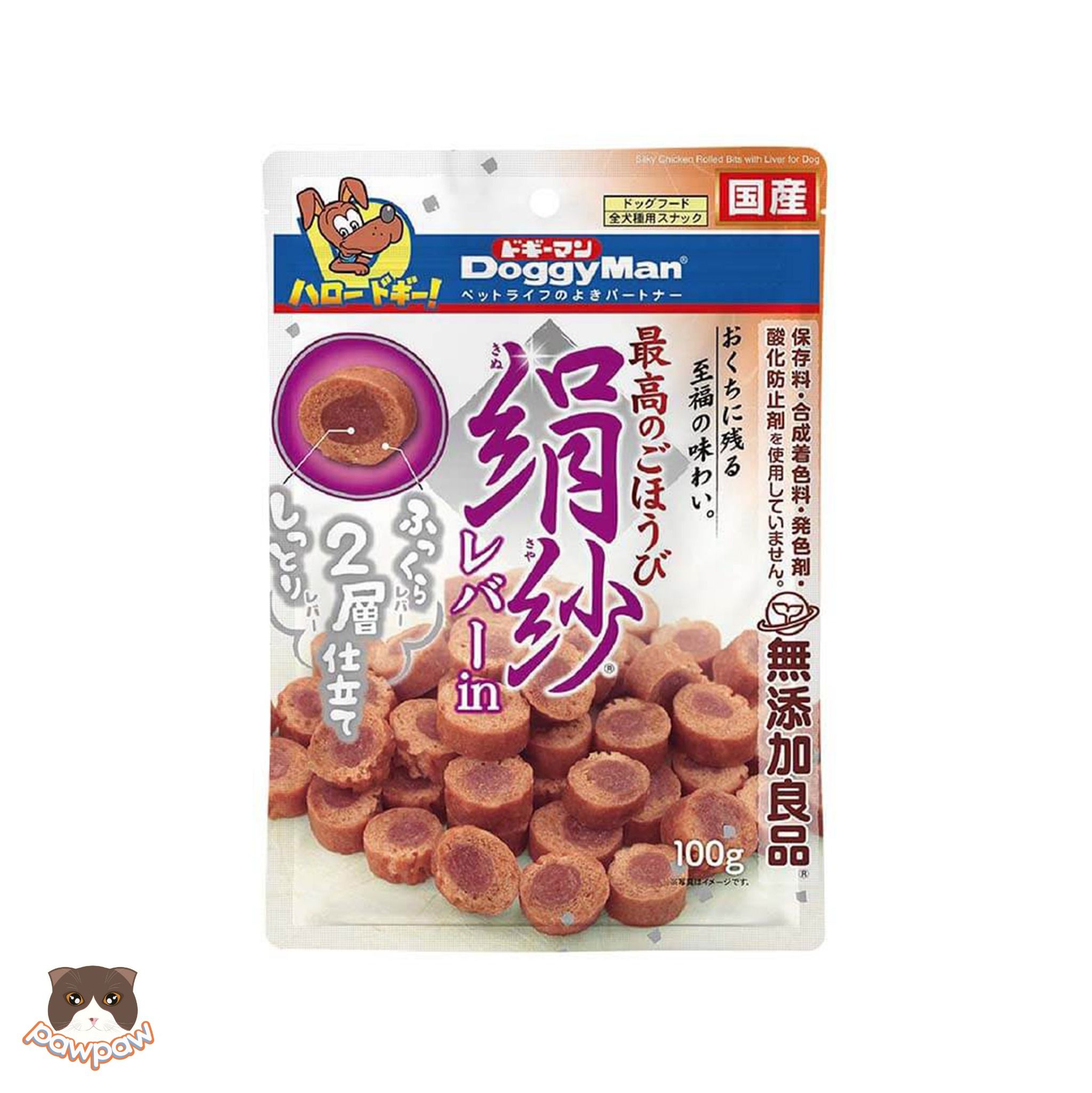 Viên gà nướng mềm bổ sung gan SAYA Doggyman 100g cho chó